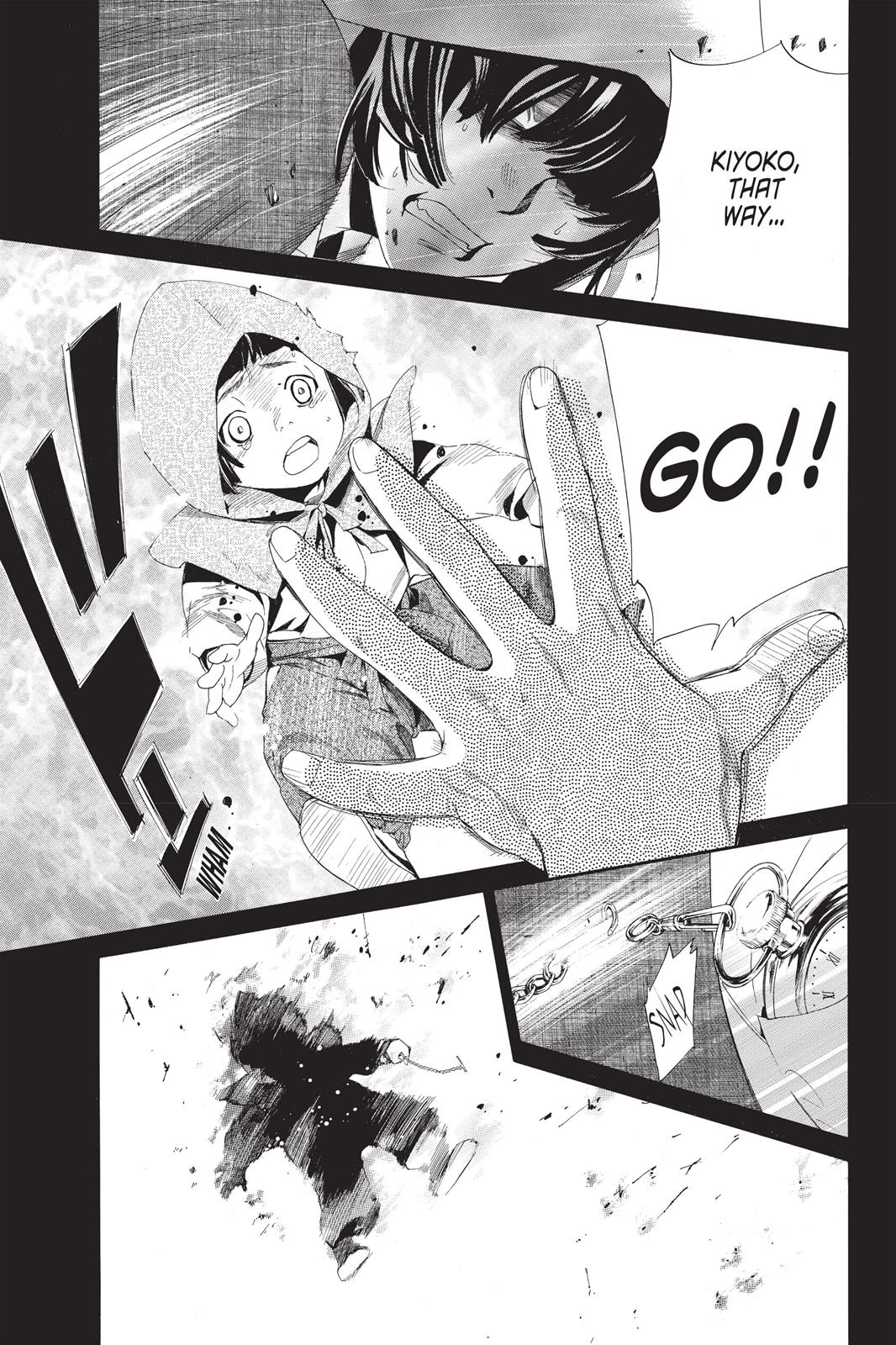 Noragami - Stray God Chapter 43 - Page 23