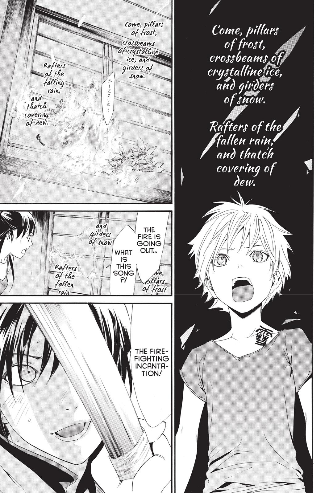 Noragami - Stray God Chapter 43 - Page 25