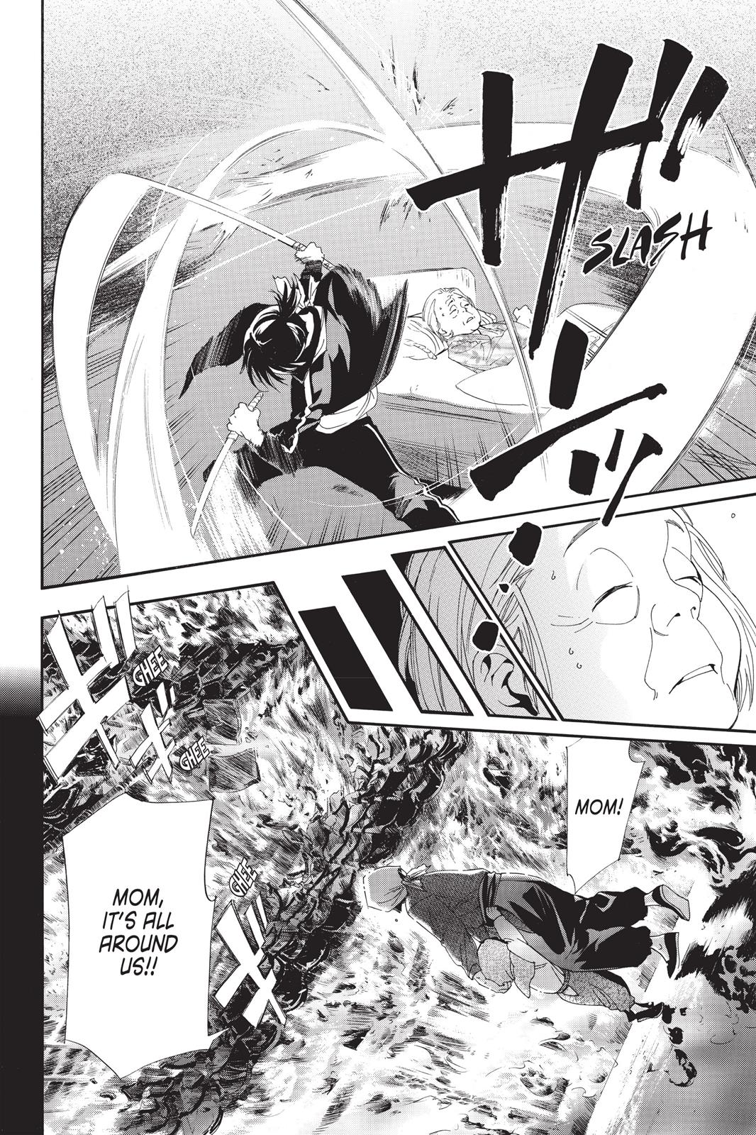 Noragami - Stray God Chapter 43 - Page 28