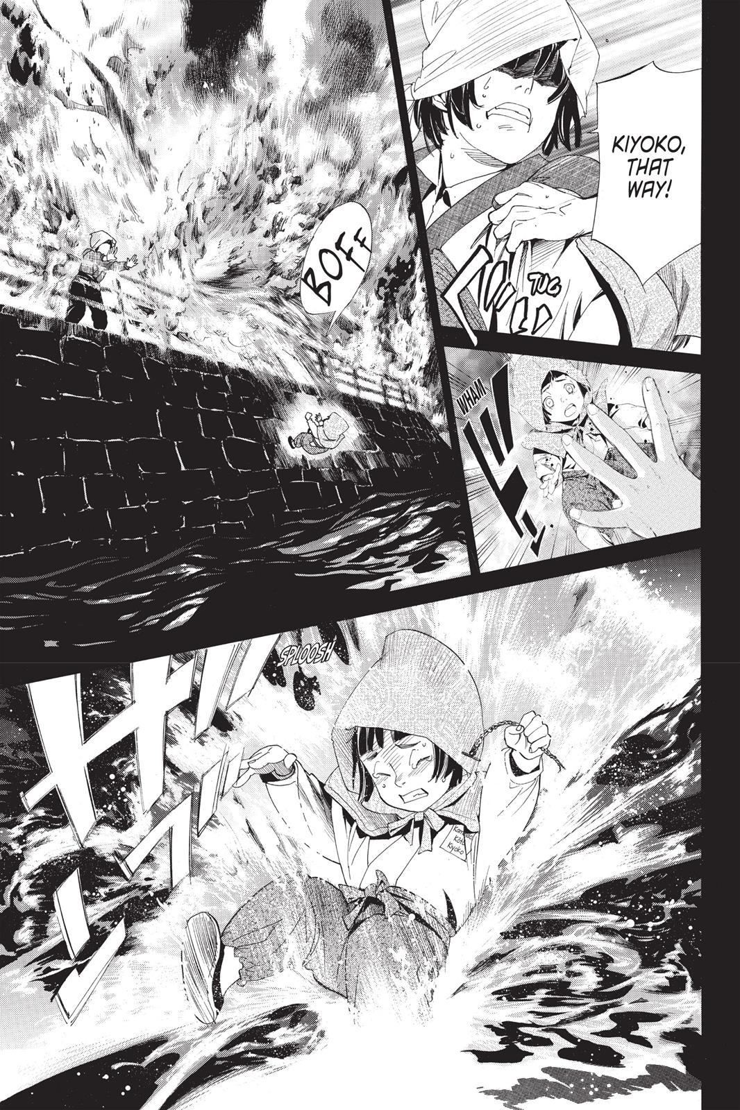 Noragami - Stray God Chapter 43 - Page 29