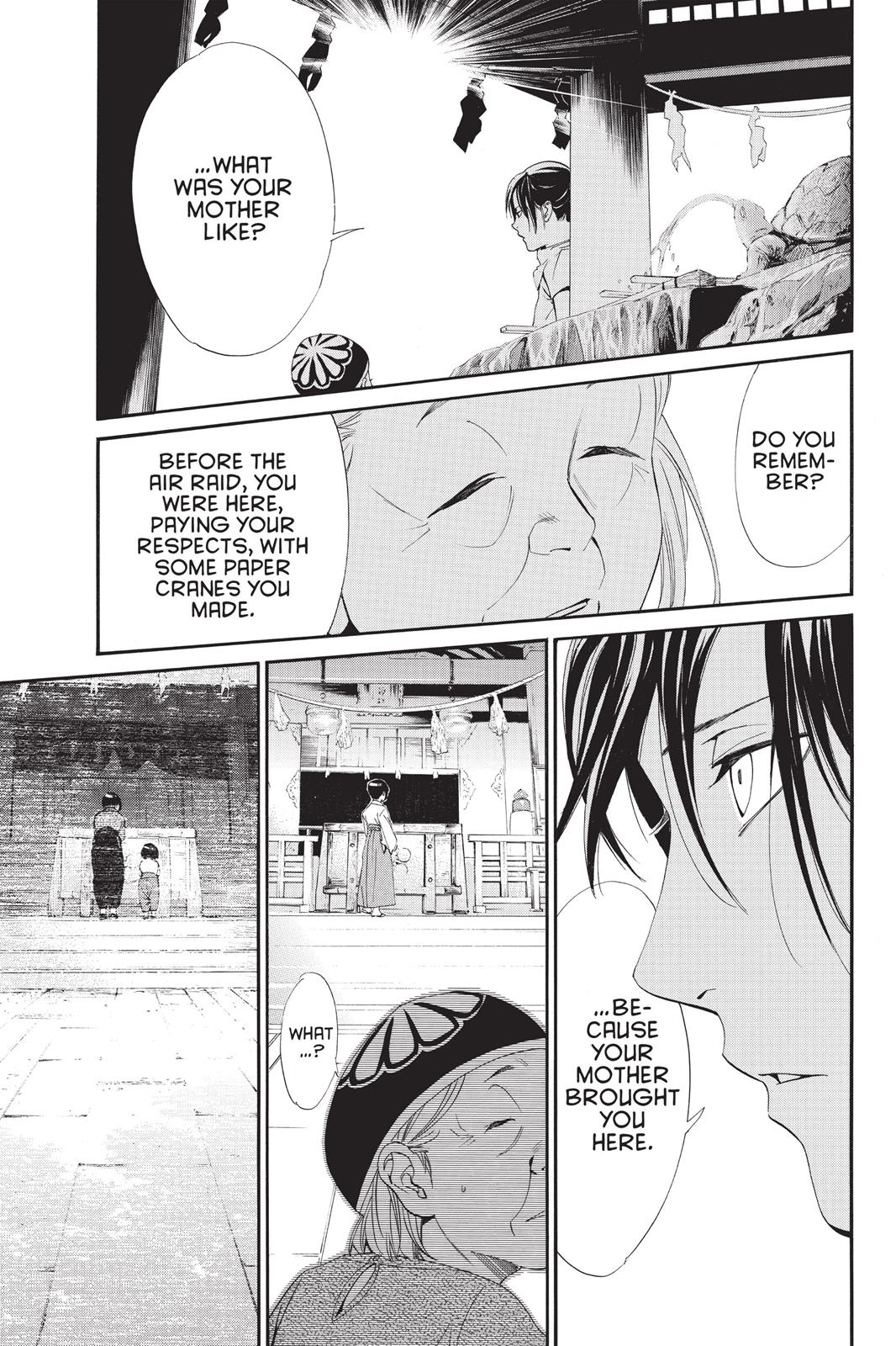 Noragami - Stray God Chapter 43 - Page 33