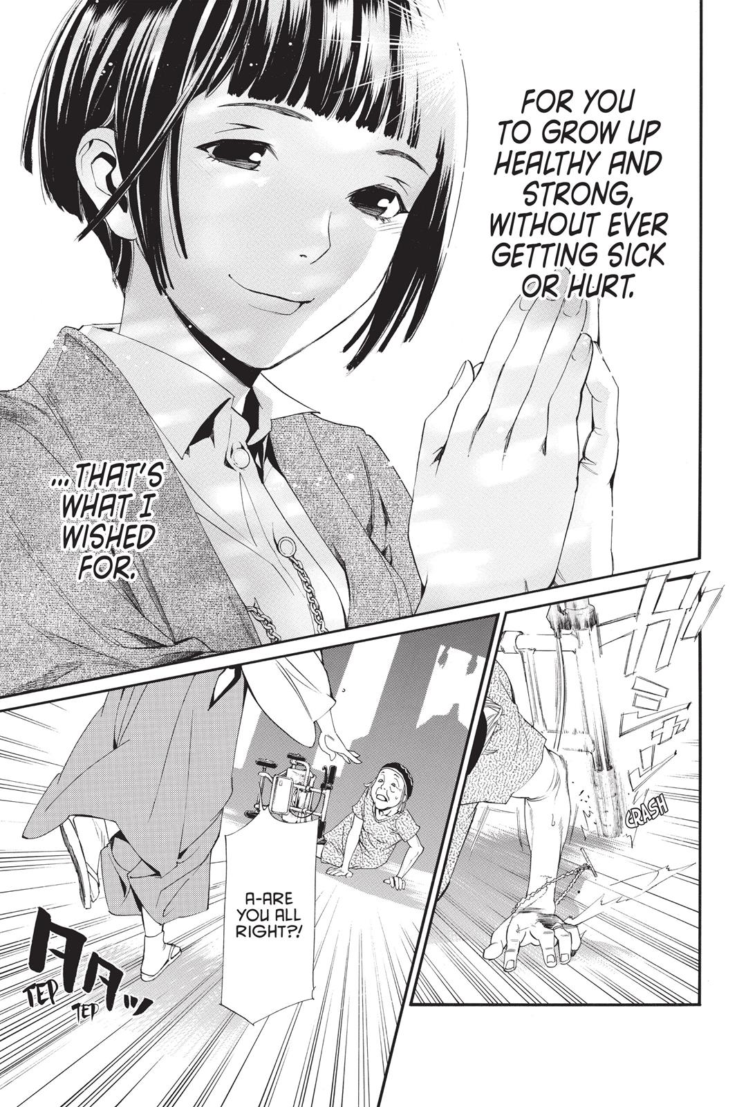 Noragami - Stray God Chapter 43 - Page 35