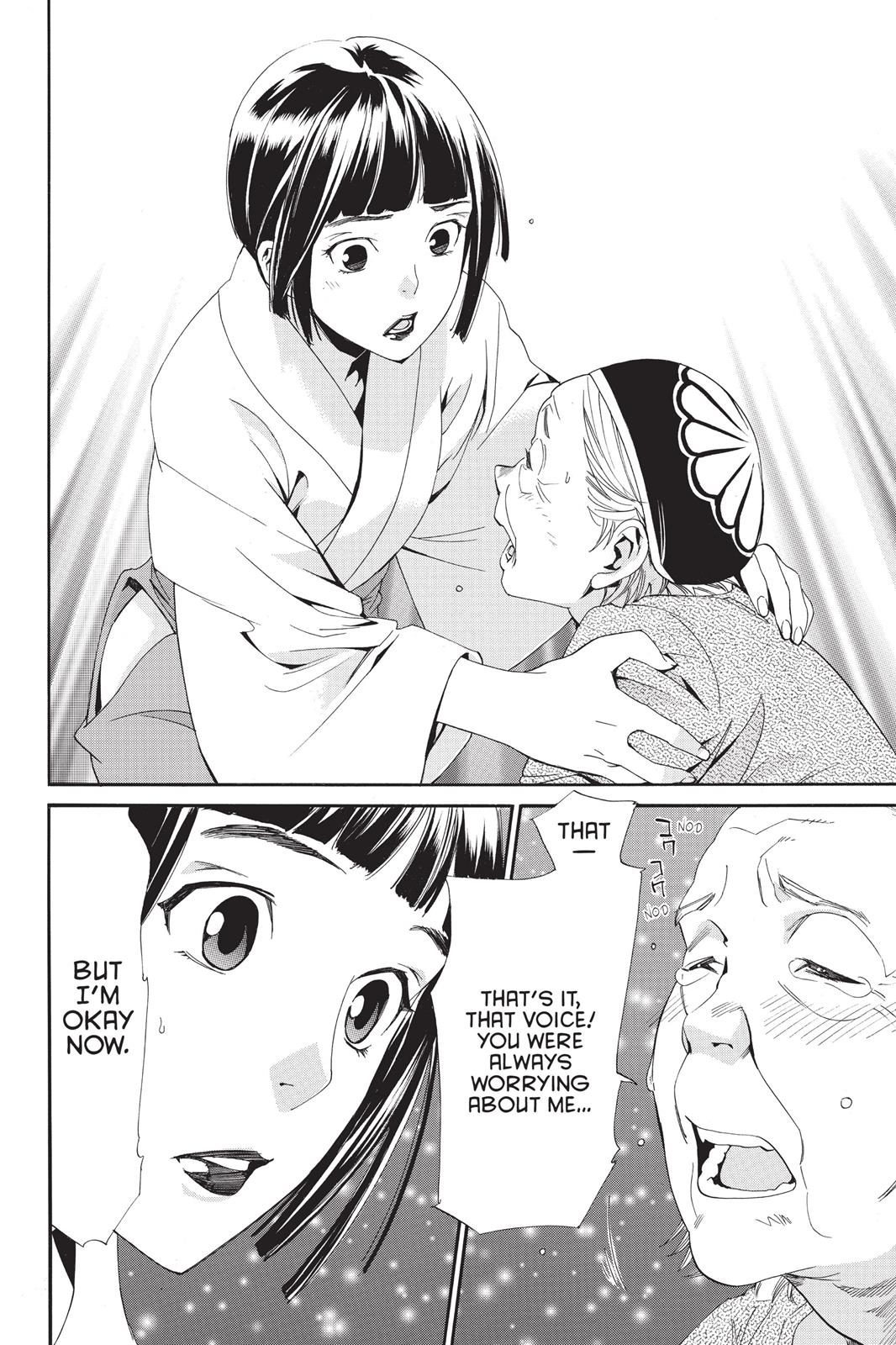 Noragami - Stray God Chapter 43 - Page 36