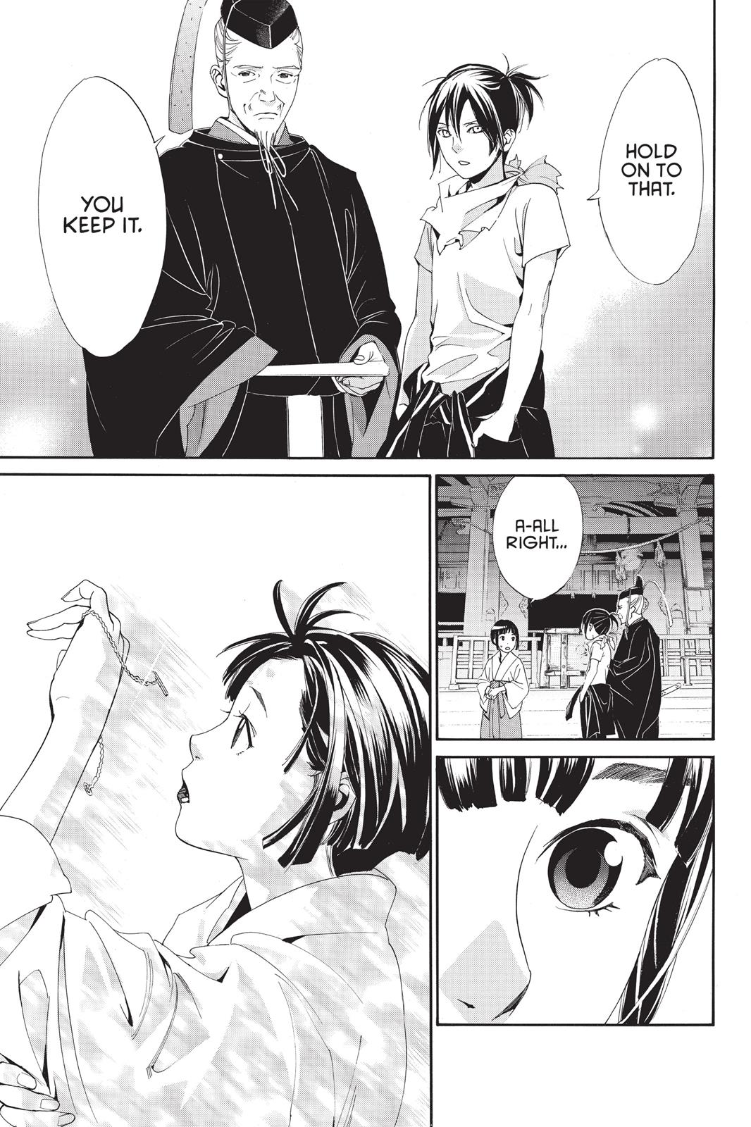 Noragami - Stray God Chapter 43 - Page 39