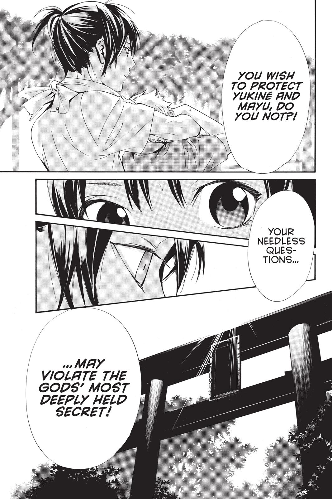 Noragami - Stray God Chapter 43 - Page 41