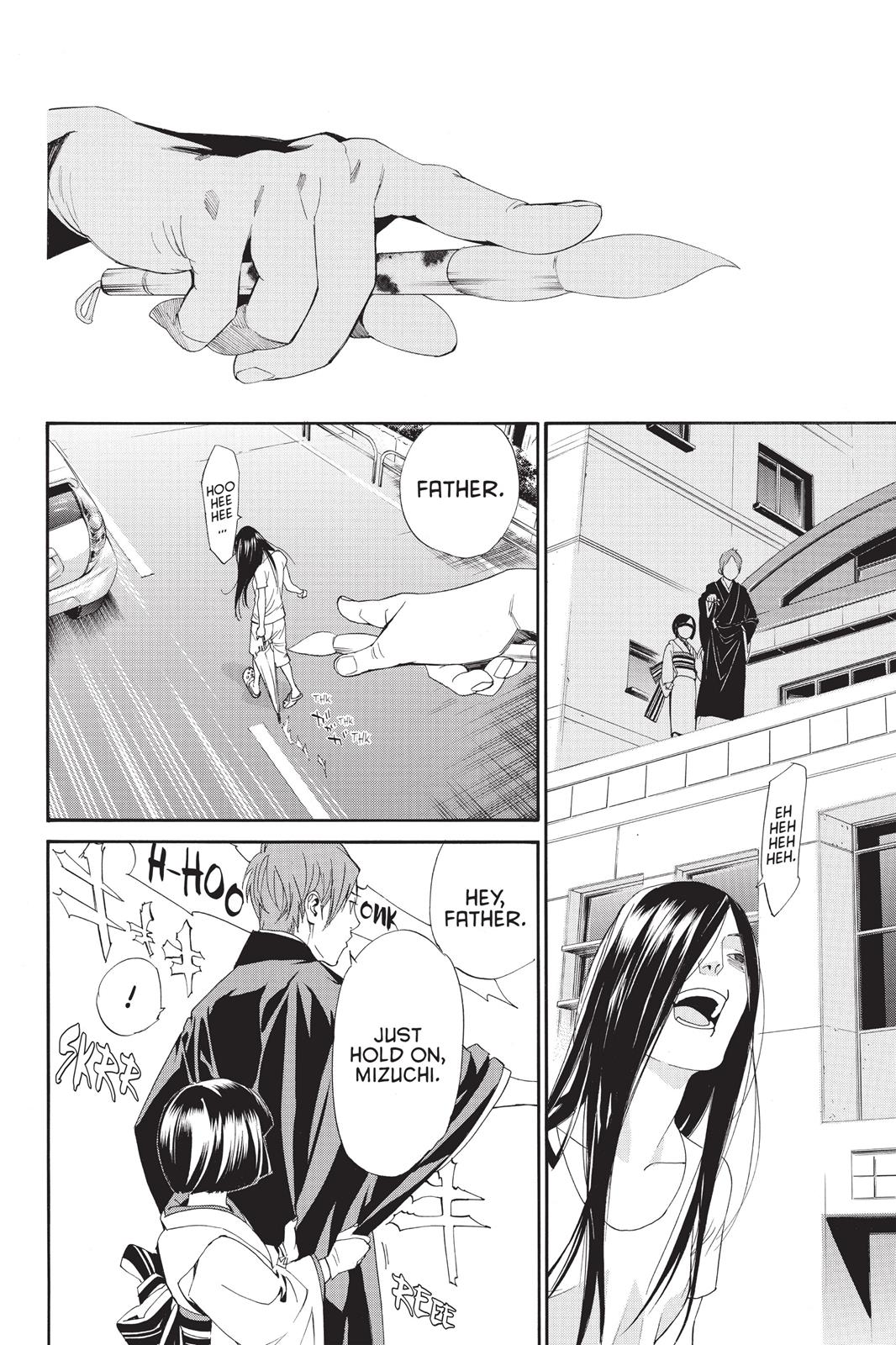 Noragami - Stray God Chapter 43 - Page 42