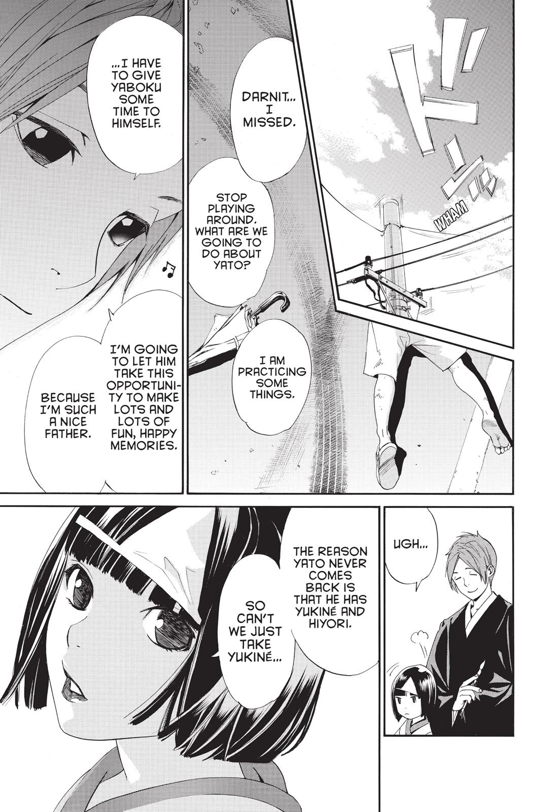 Noragami - Stray God Chapter 43 - Page 43