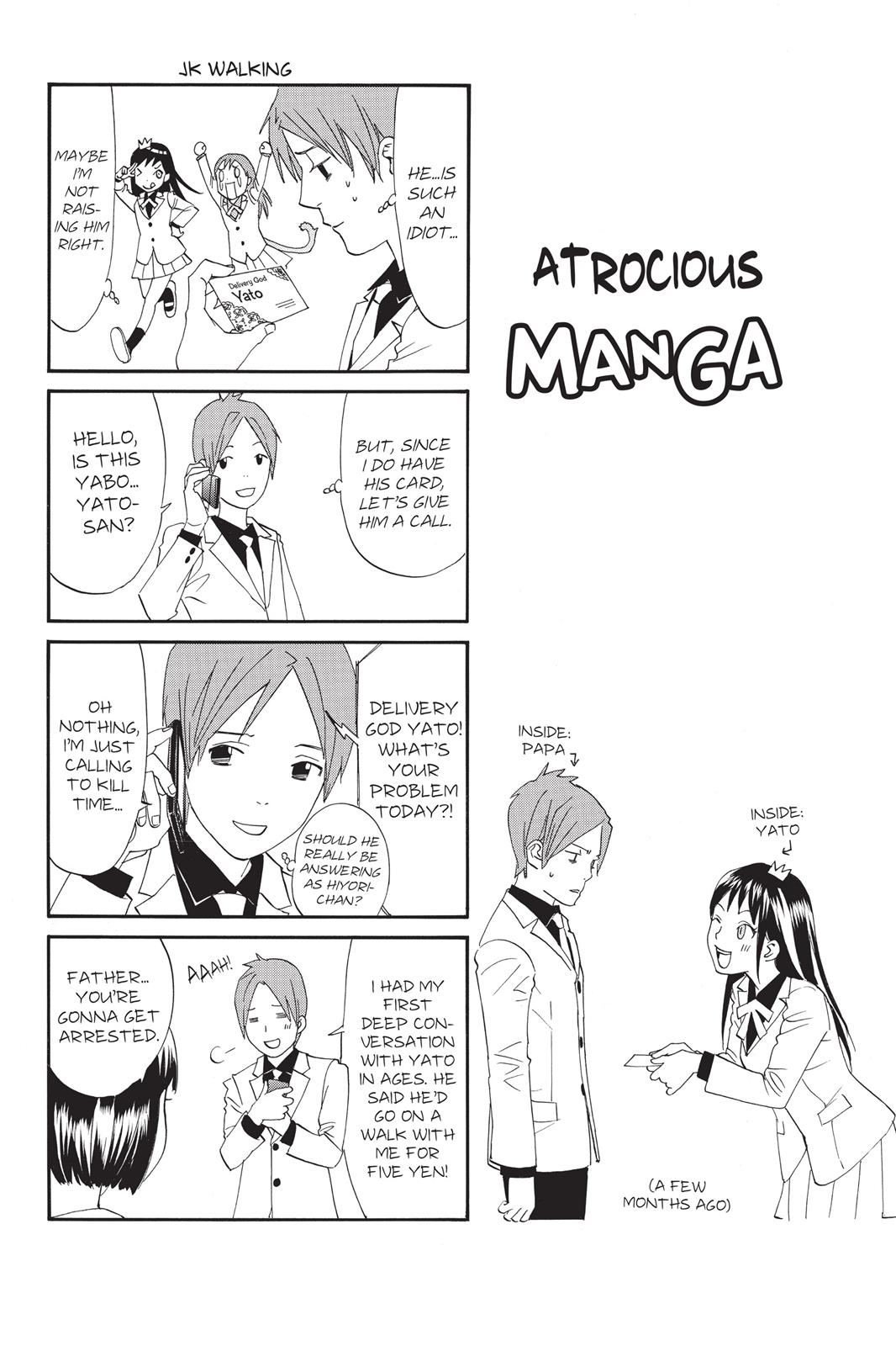 Noragami - Stray God Chapter 43 - Page 46