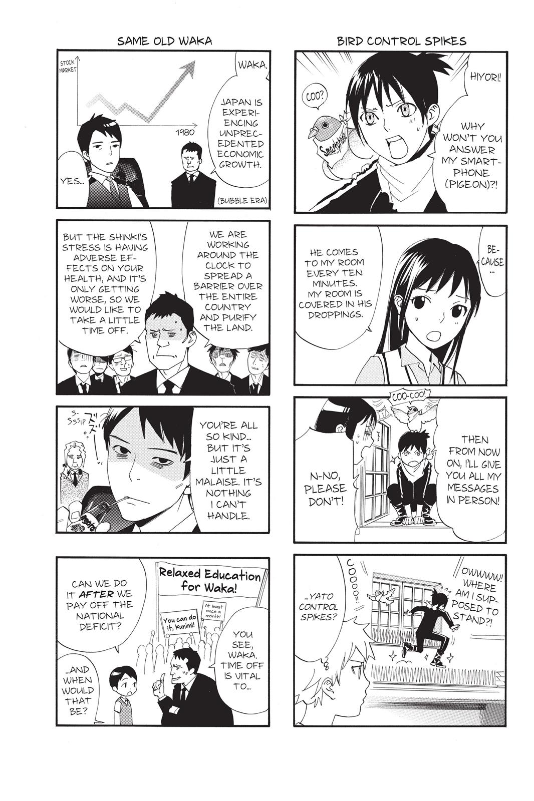 Noragami - Stray God Chapter 43 - Page 47