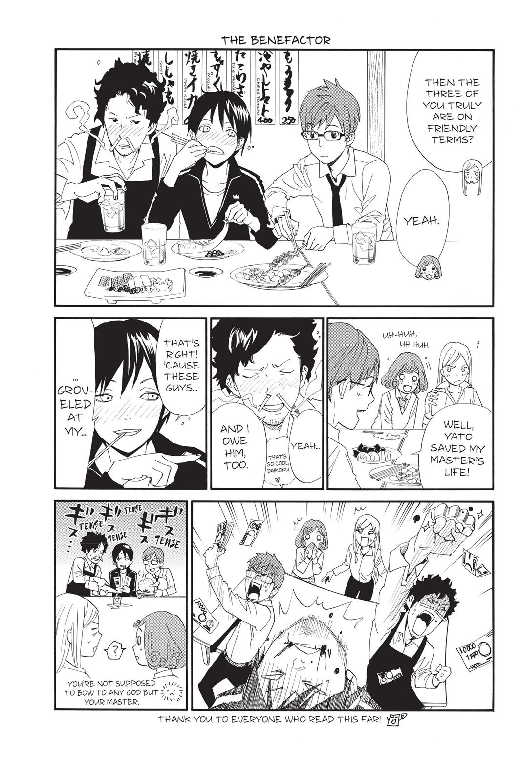 Noragami - Stray God Chapter 43 - Page 49