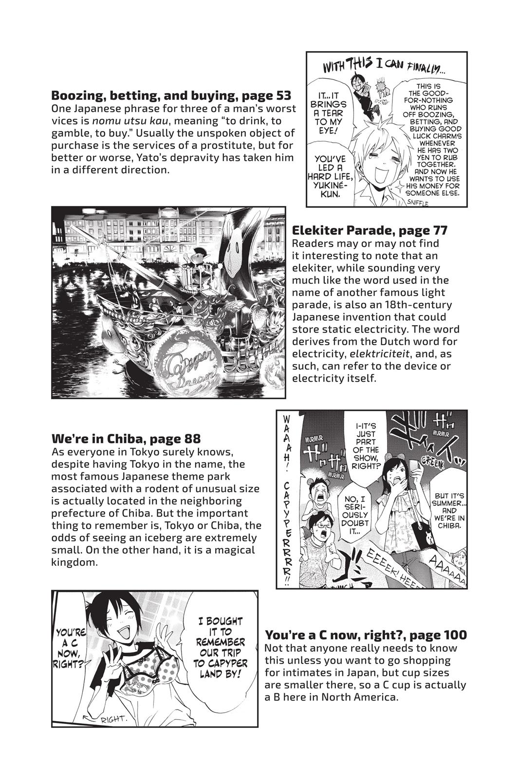 Noragami - Stray God Chapter 43 - Page 52