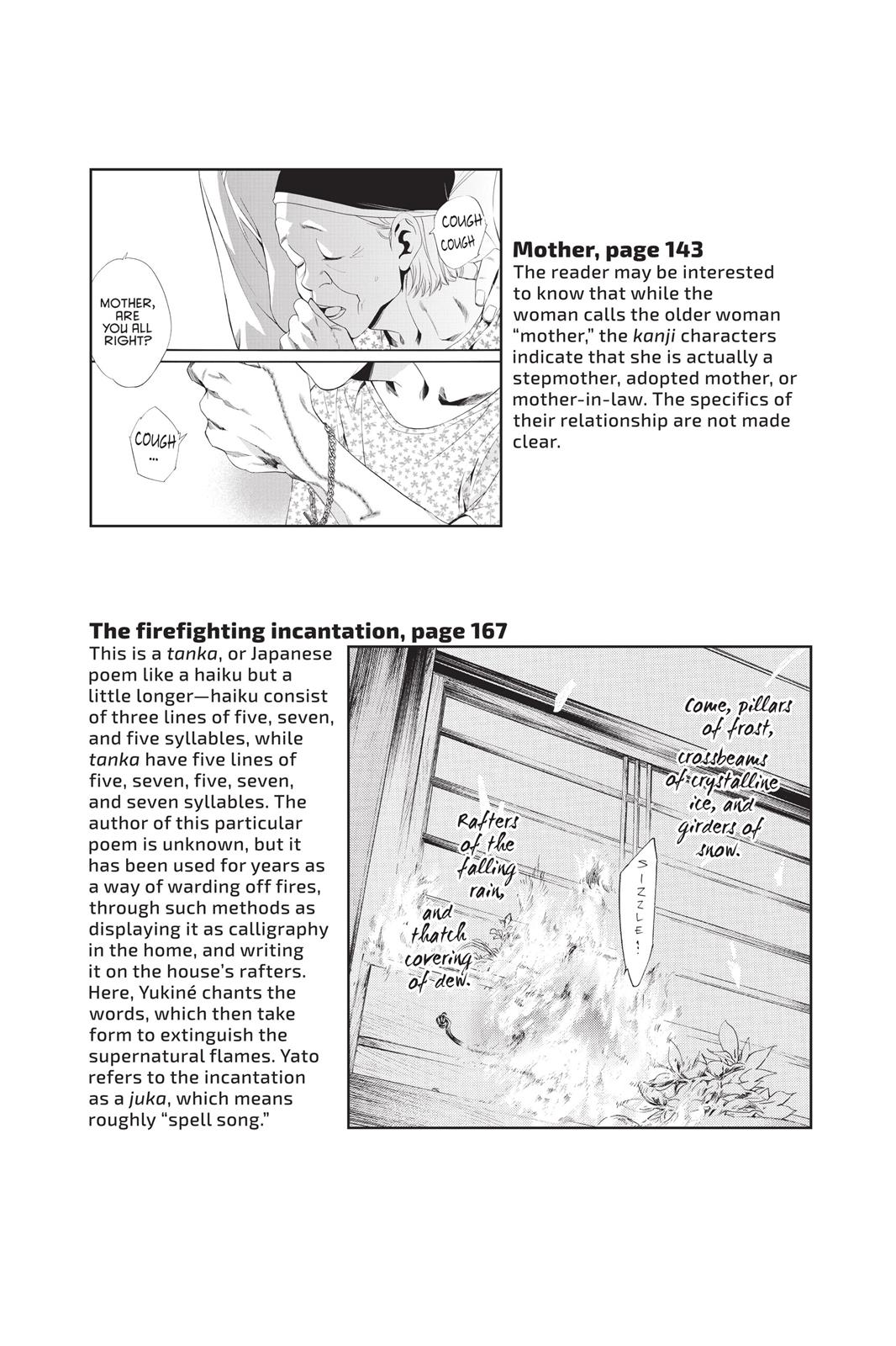 Noragami - Stray God Chapter 43 - Page 55