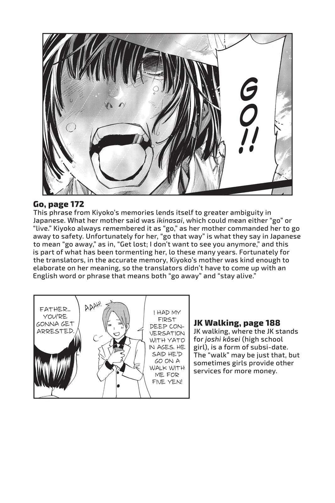 Noragami - Stray God Chapter 43 - Page 56