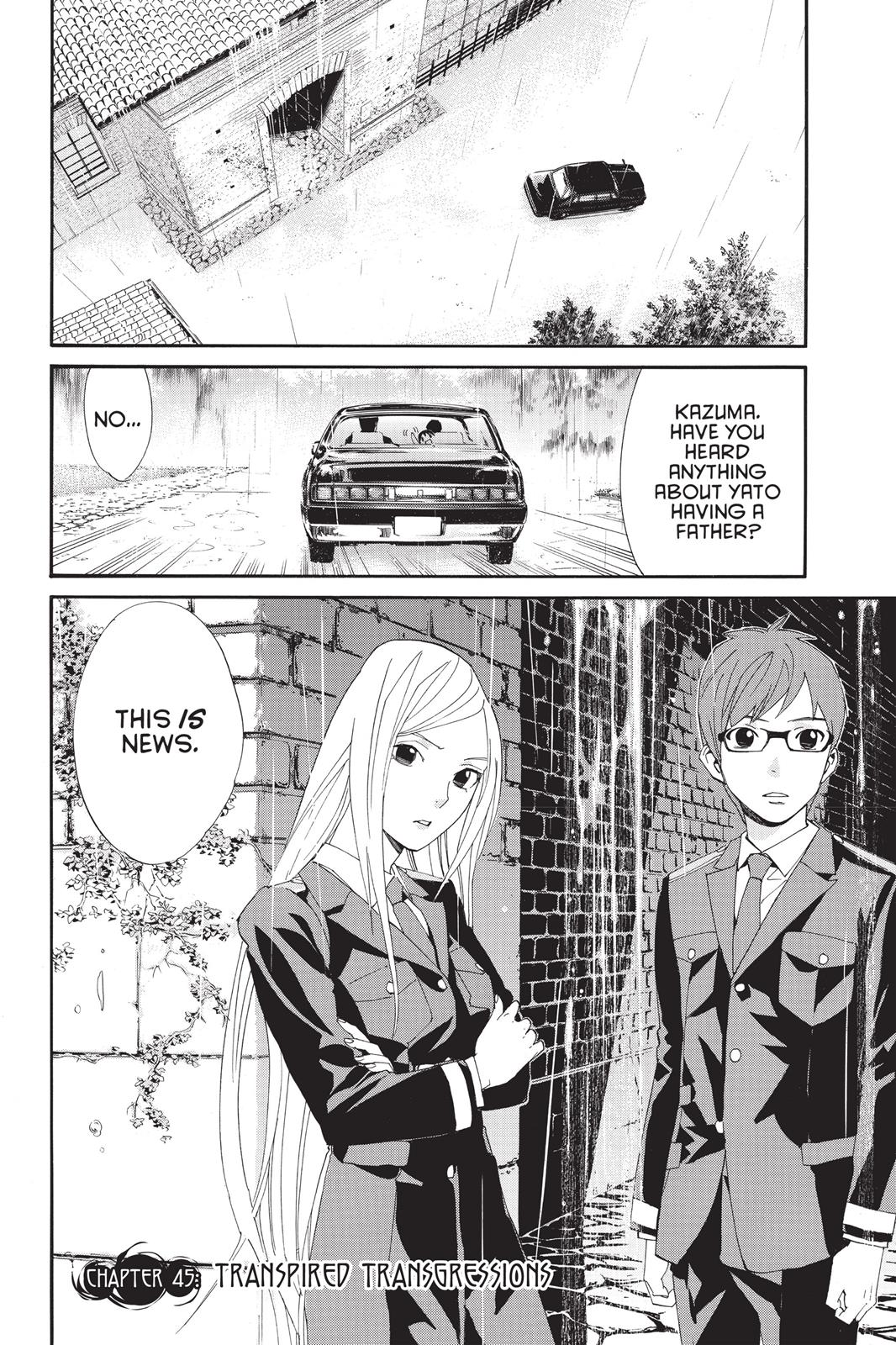 Noragami - Stray God Chapter 45 - Page 4