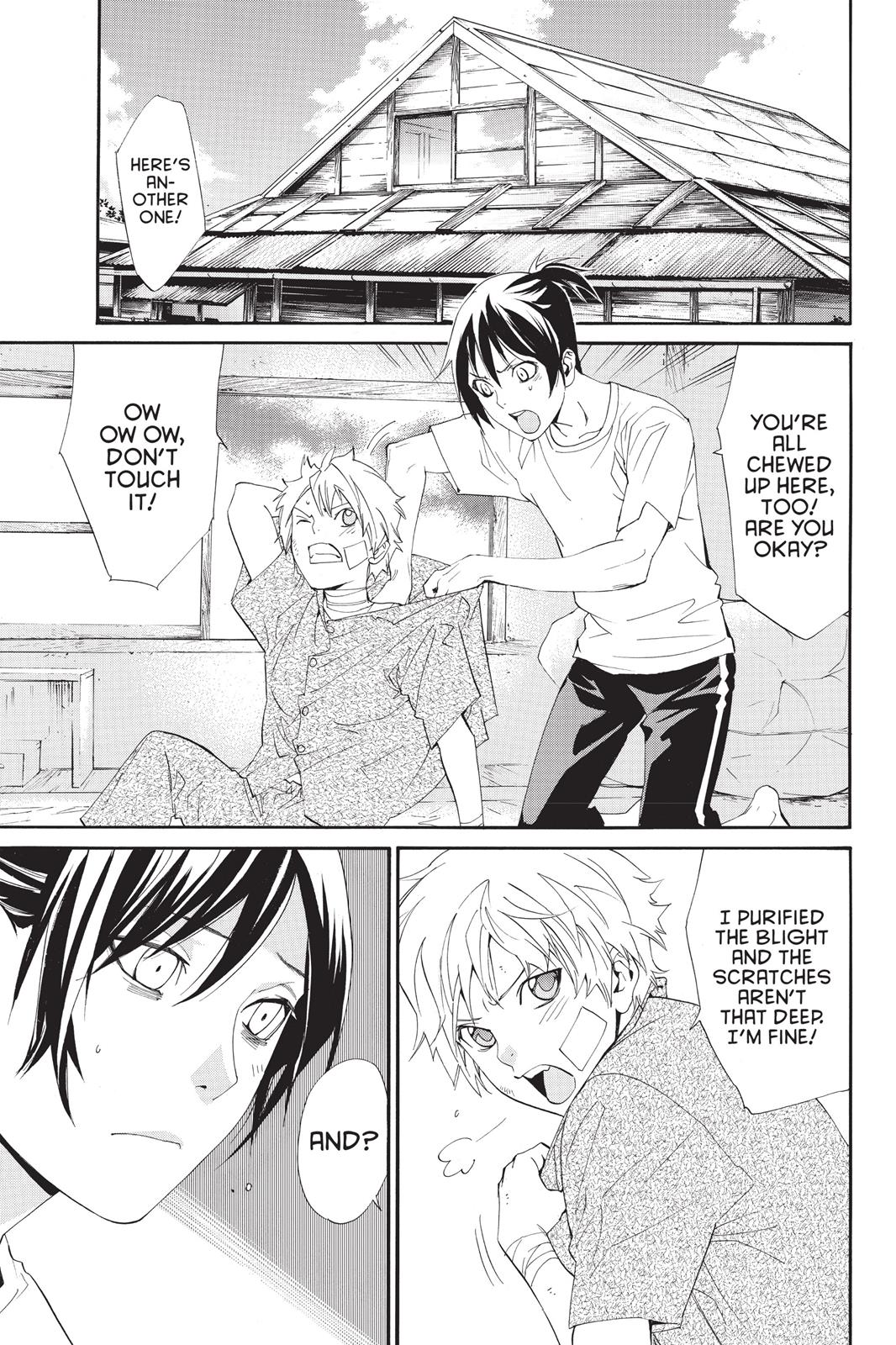 Noragami - Stray God Chapter 45 - Page 5