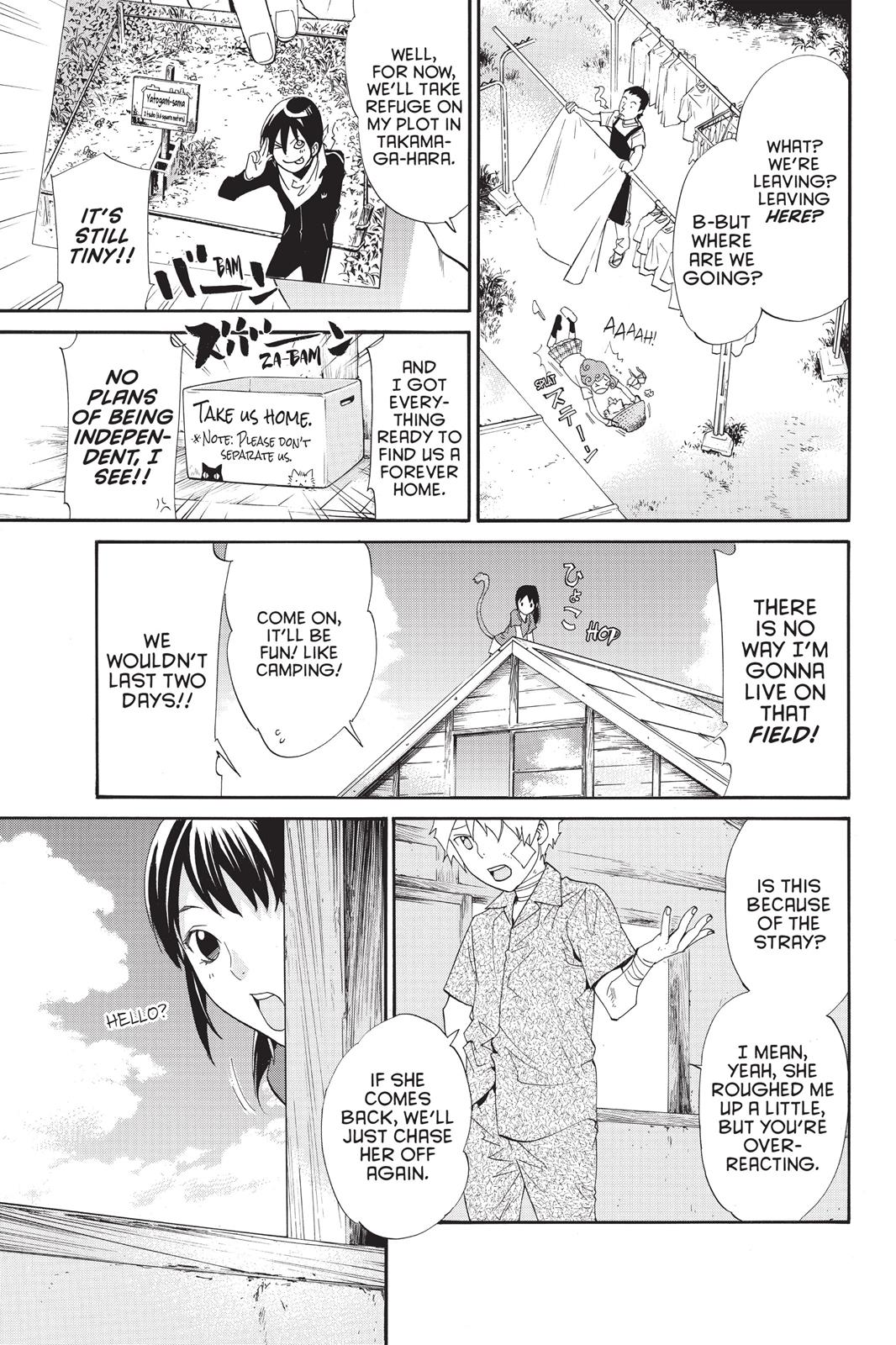 Noragami - Stray God Chapter 45 - Page 7