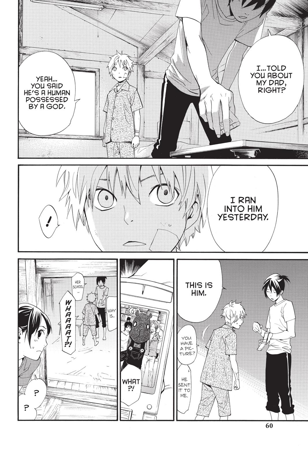 Noragami - Stray God Chapter 45 - Page 10