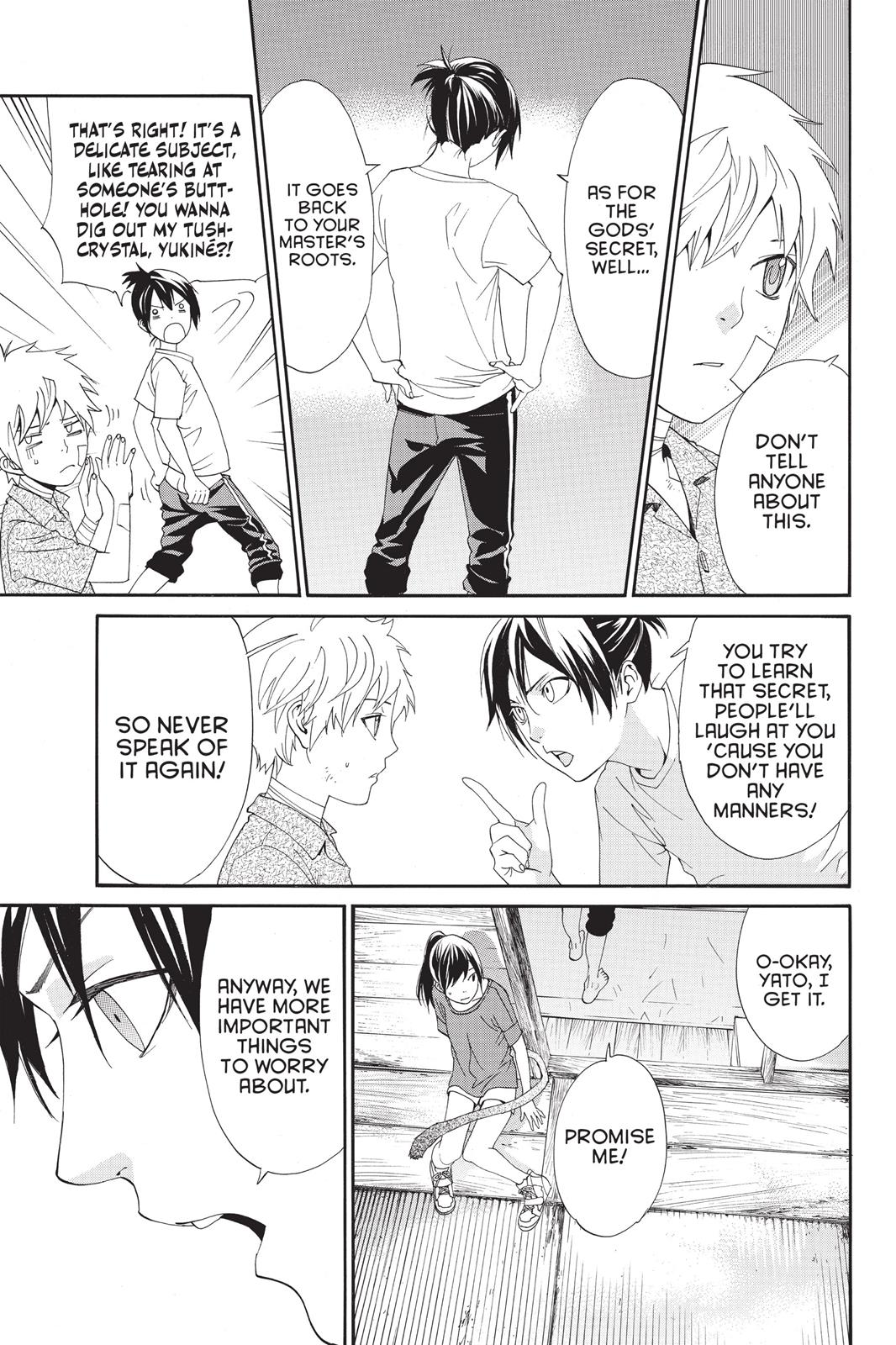 Noragami - Stray God Chapter 45 - Page 13