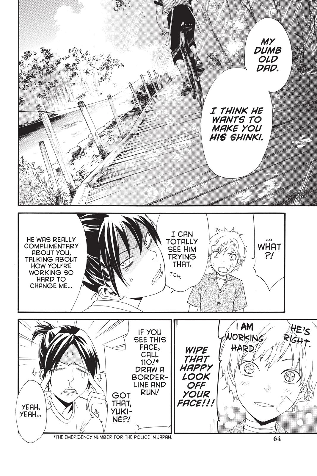 Noragami - Stray God Chapter 45 - Page 14