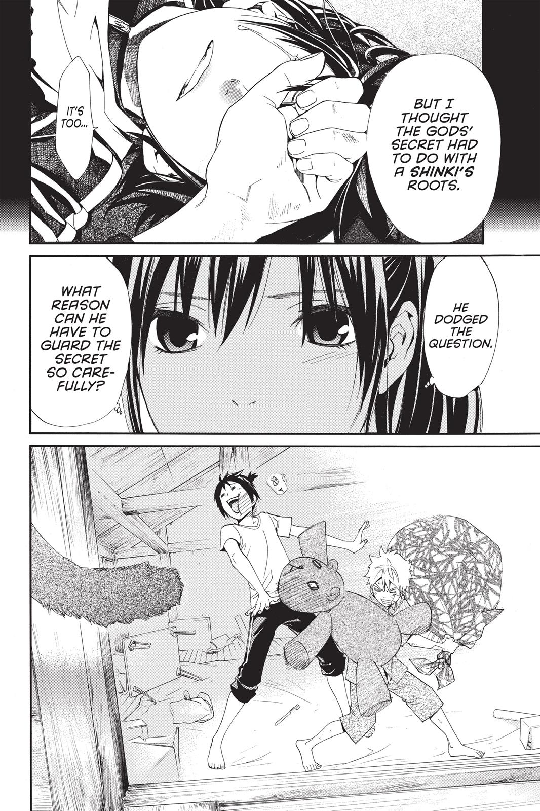 Noragami - Stray God Chapter 45 - Page 16