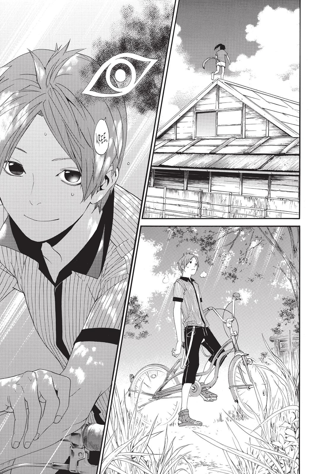 Noragami - Stray God Chapter 45 - Page 17