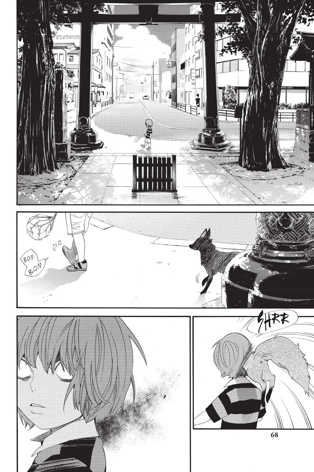 Noragami - Stray God Chapter 45 - Page 18