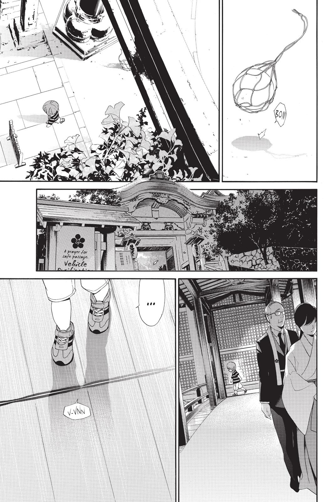 Noragami - Stray God Chapter 45 - Page 19