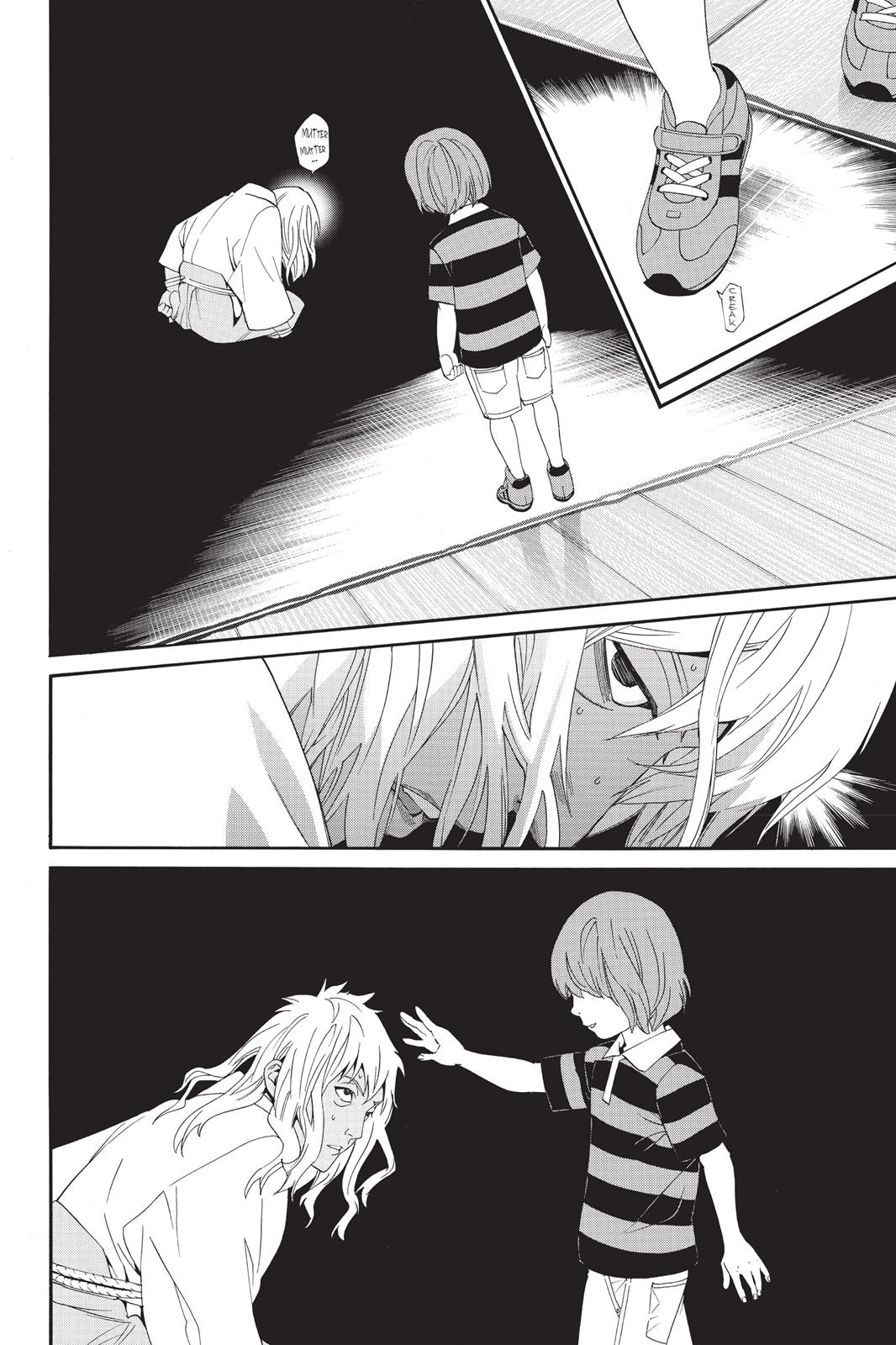 Noragami - Stray God Chapter 45 - Page 20