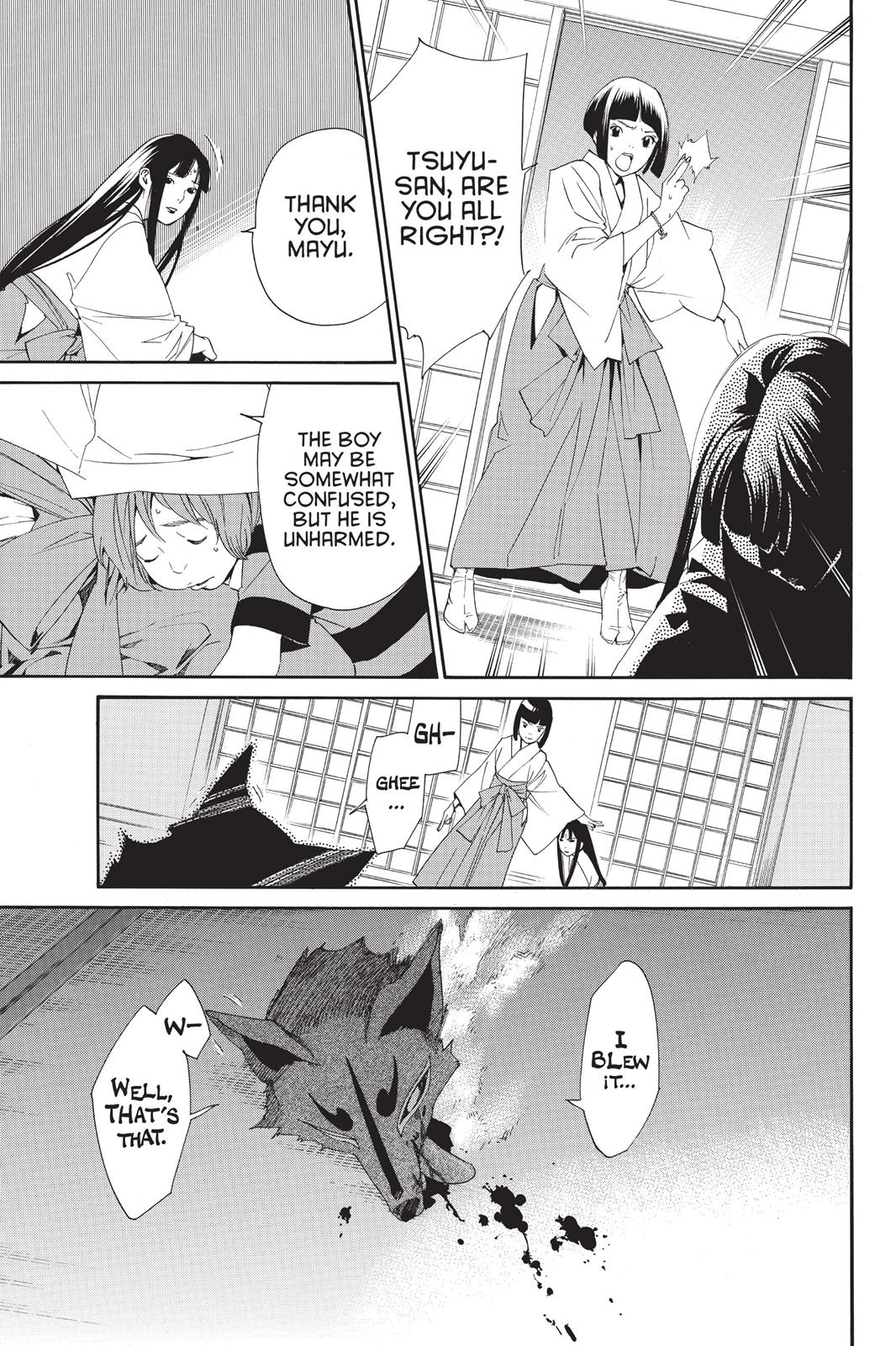 Noragami - Stray God Chapter 45 - Page 23