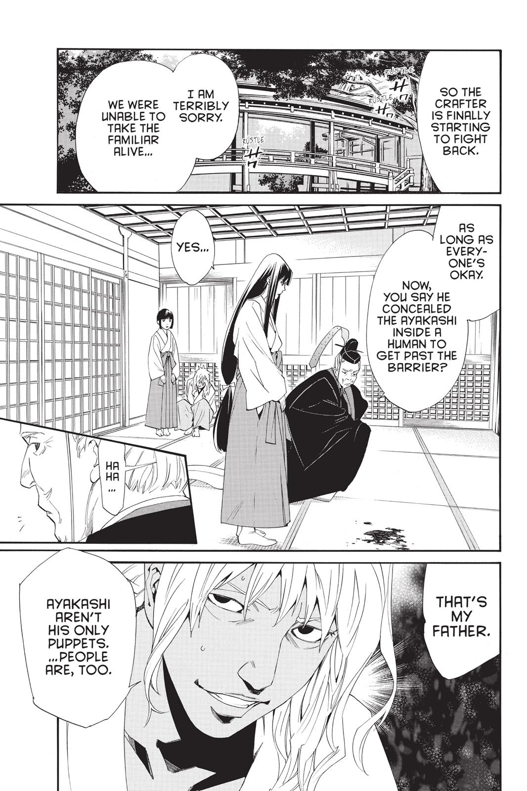 Noragami - Stray God Chapter 45 - Page 25