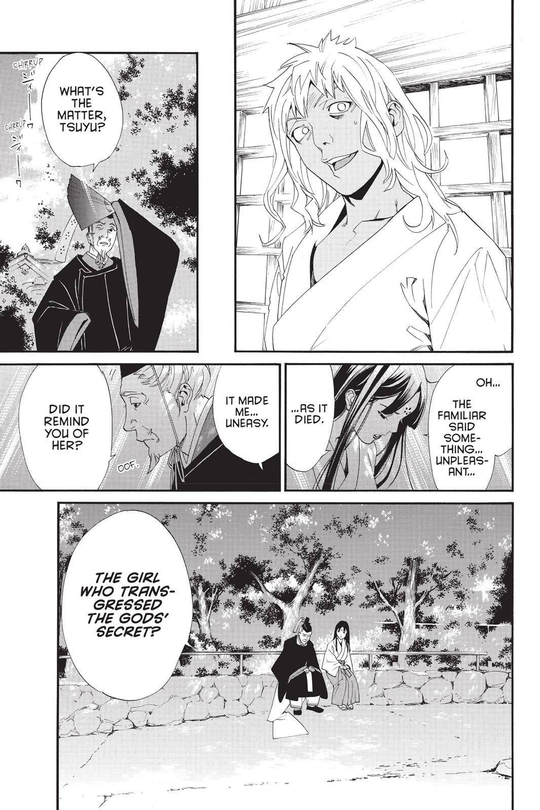 Noragami - Stray God Chapter 45 - Page 27