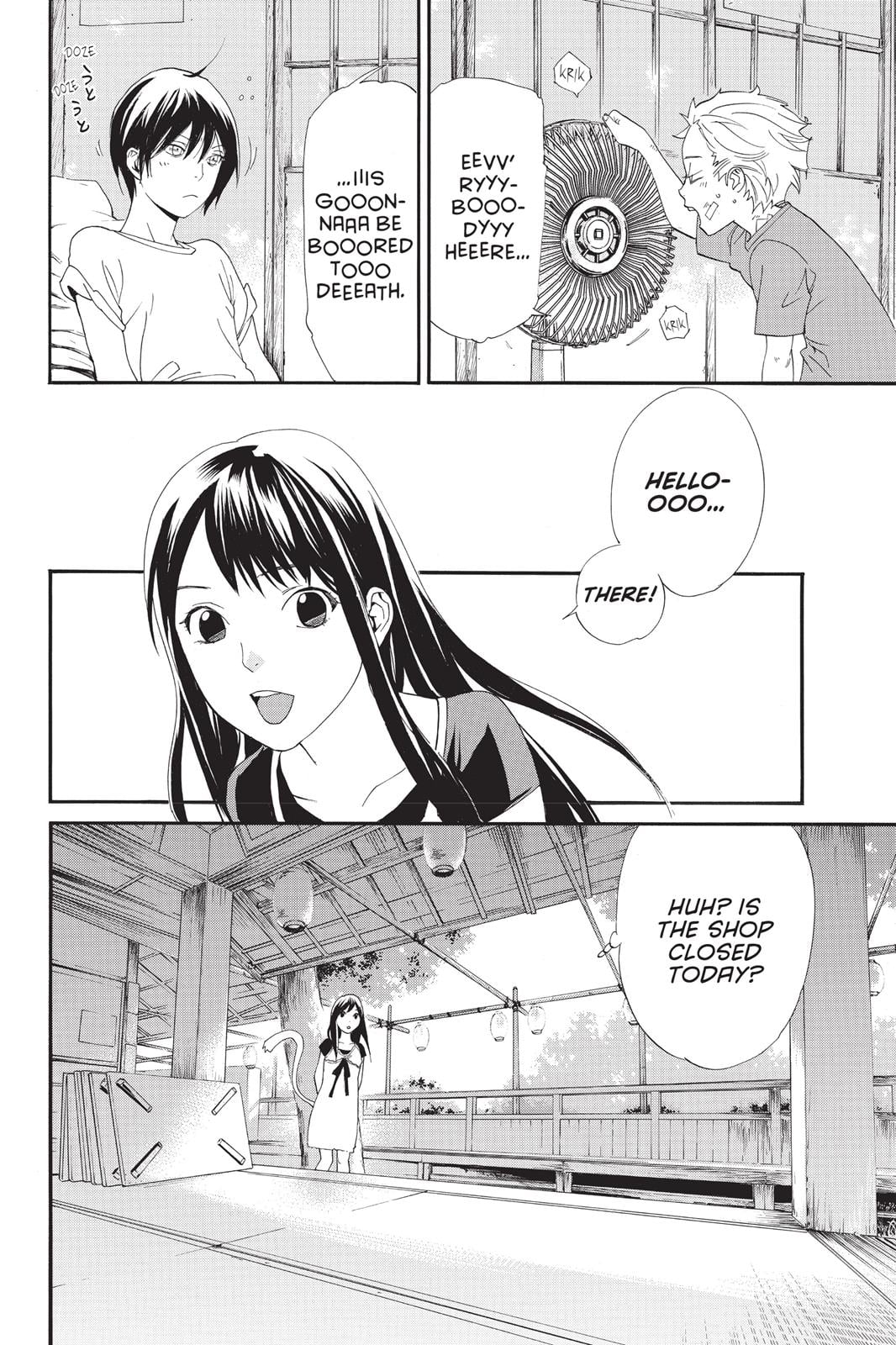 Noragami - Stray God Chapter 45 - Page 28