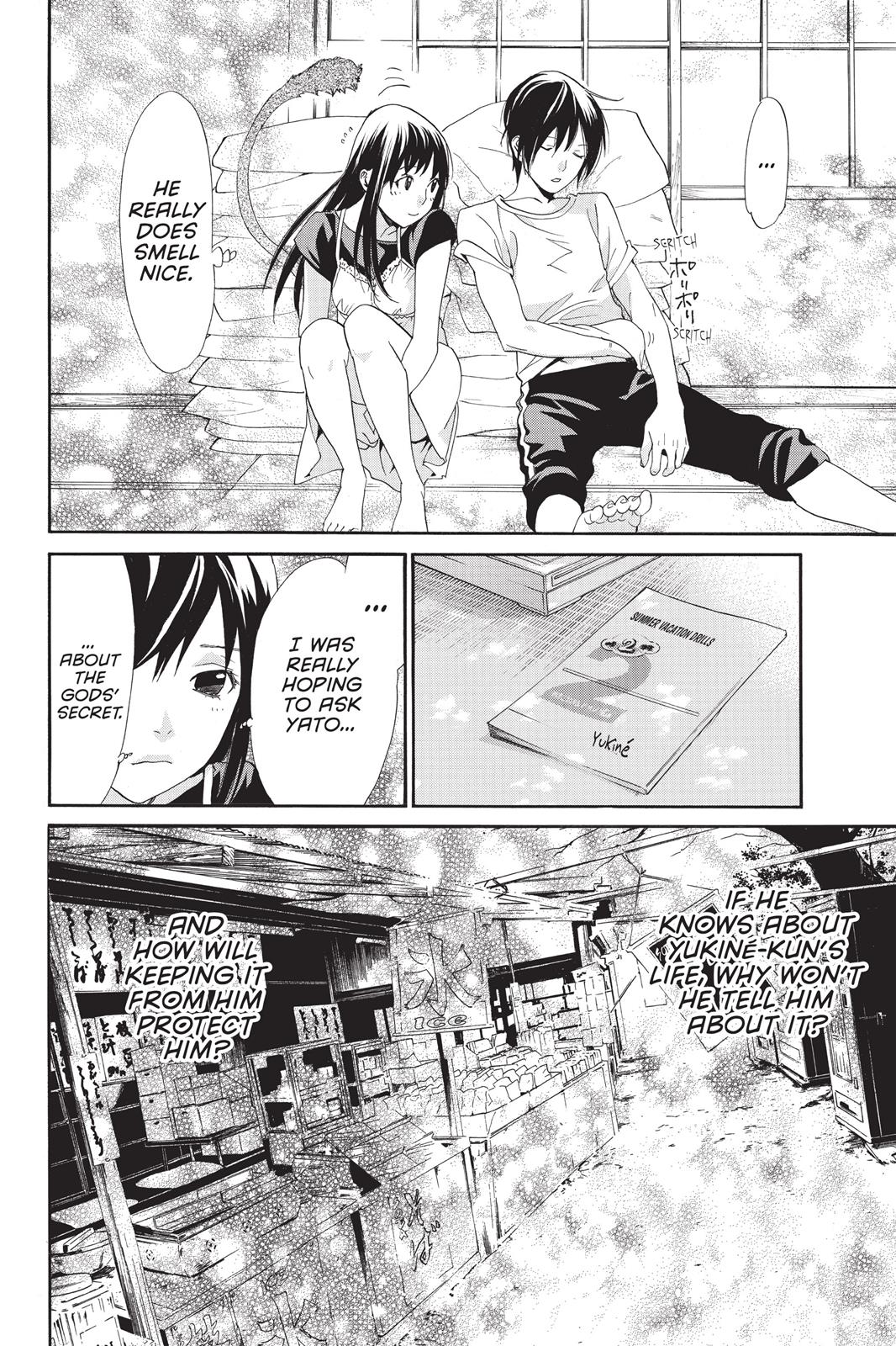 Noragami - Stray God Chapter 45 - Page 30