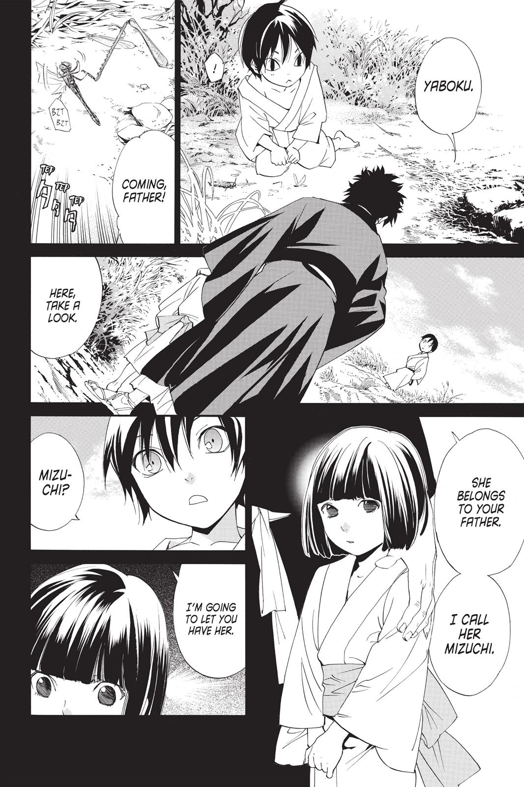 Noragami - Stray God Chapter 46 - Page 4