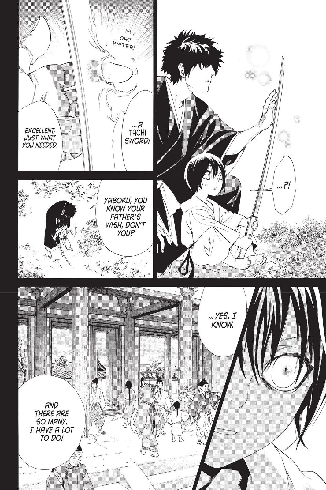 Noragami - Stray God Chapter 46 - Page 8