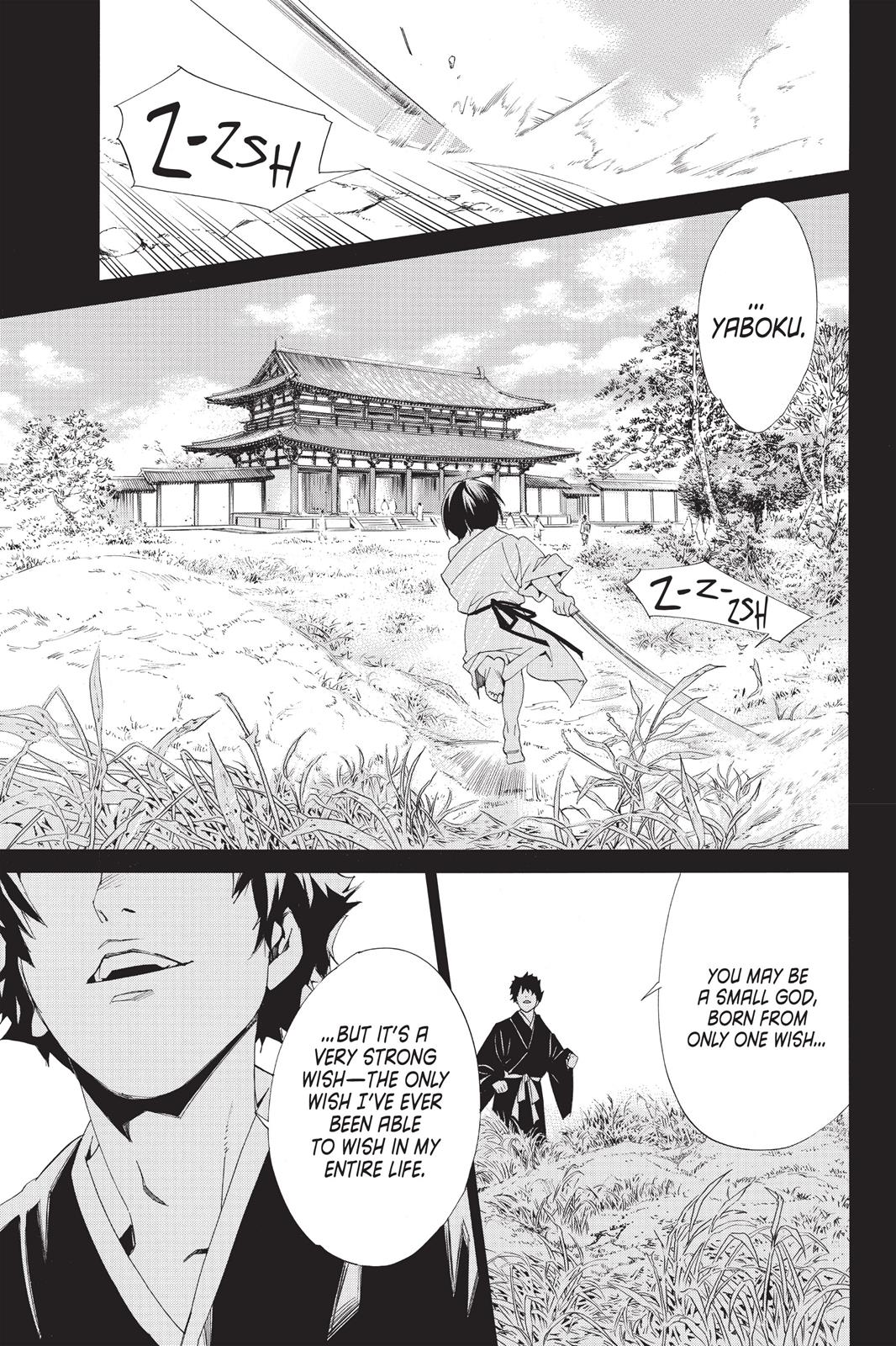 Noragami - Stray God Chapter 46 - Page 9