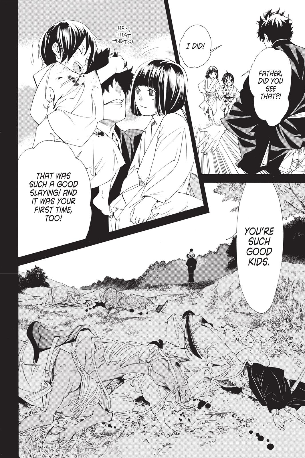 Noragami - Stray God Chapter 46 - Page 12