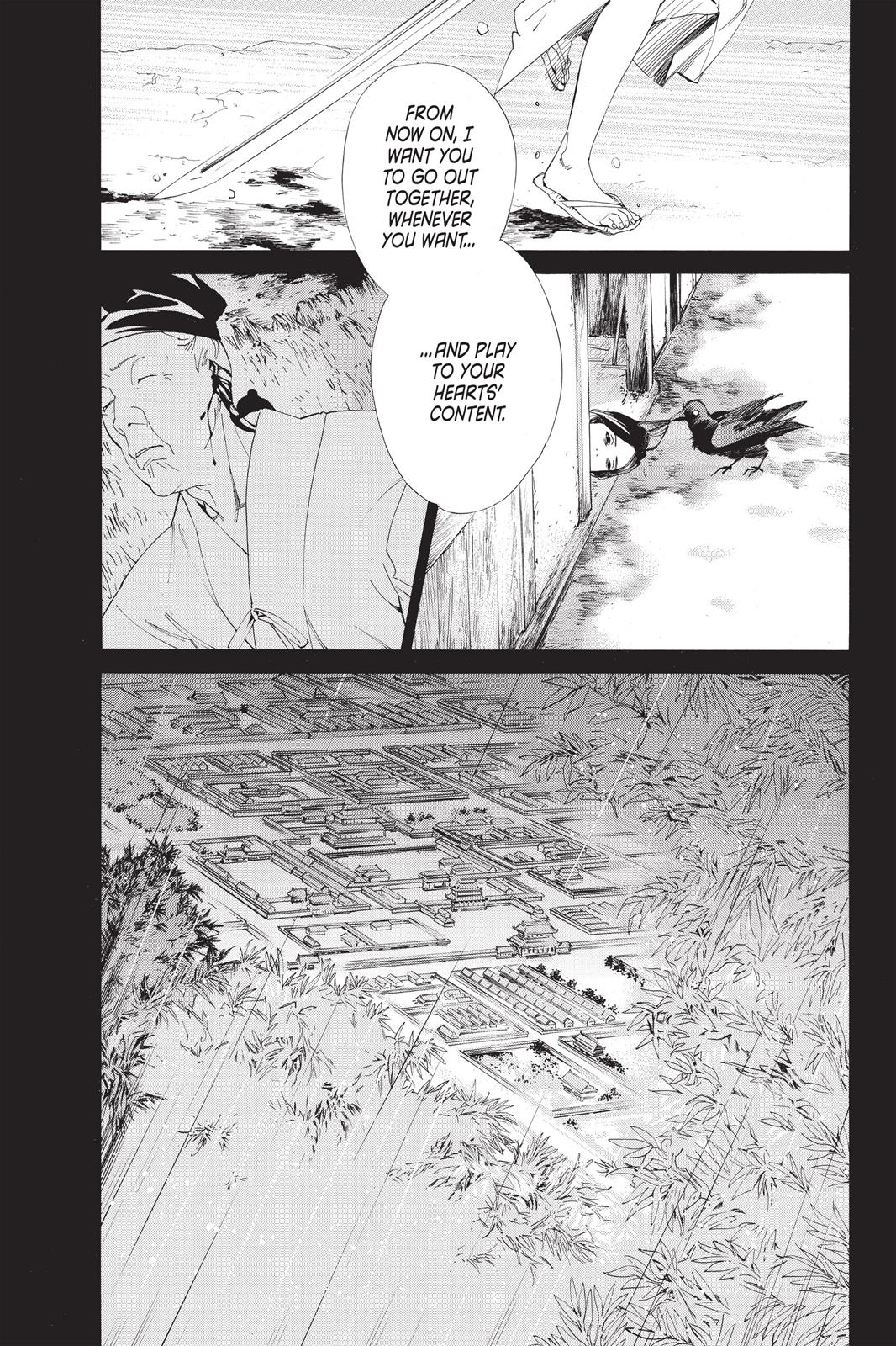 Noragami - Stray God Chapter 46 - Page 13