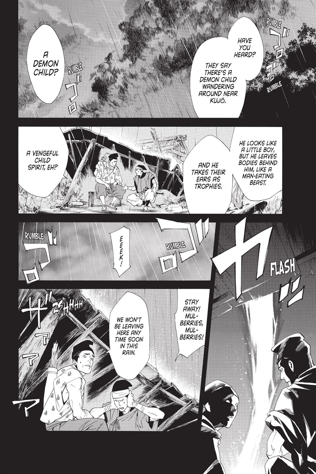 Noragami - Stray God Chapter 46 - Page 14