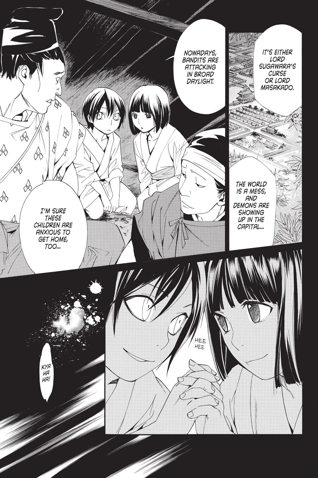 Noragami - Stray God Chapter 46 - Page 15