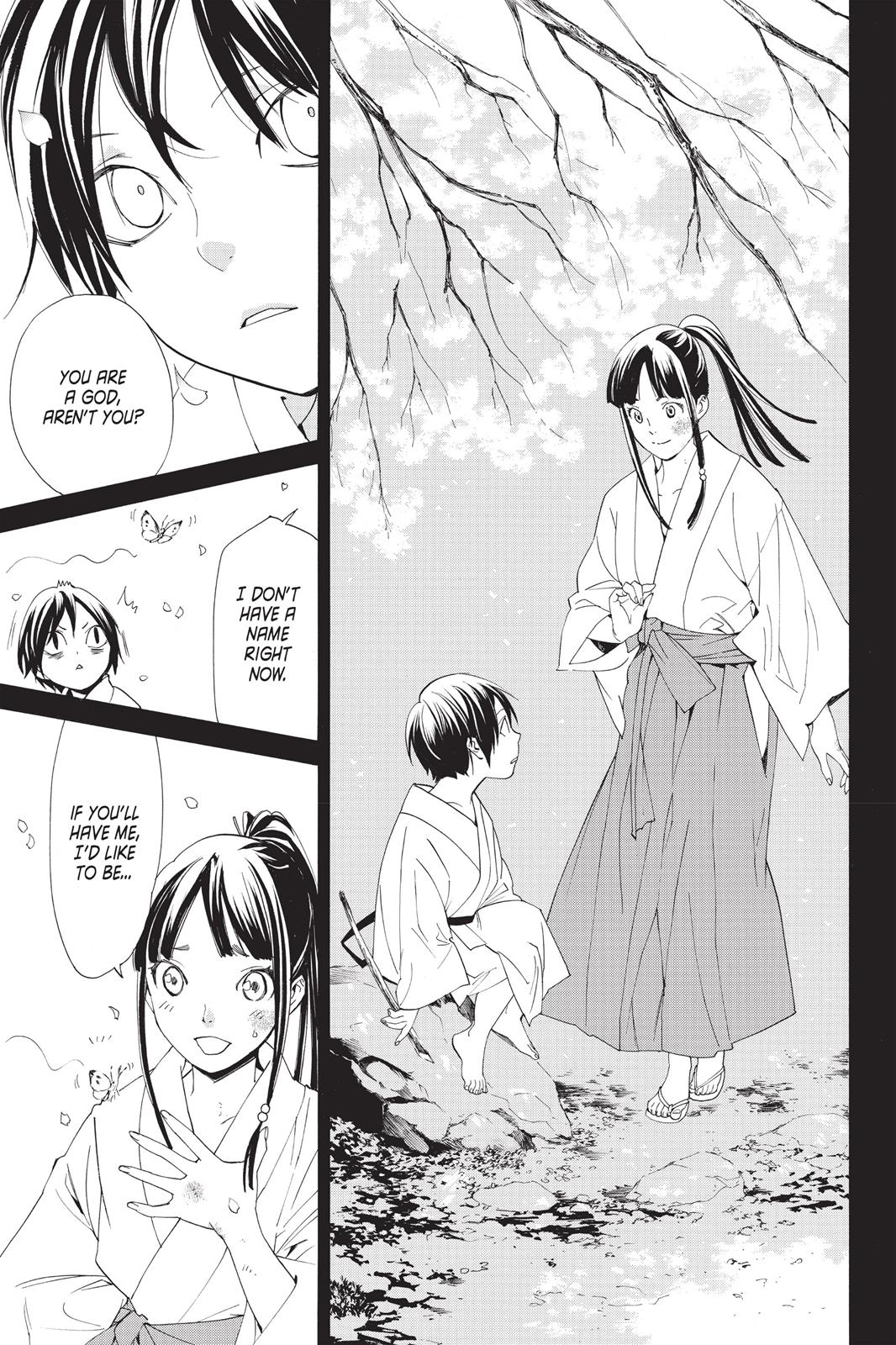Noragami - Stray God Chapter 46 - Page 17