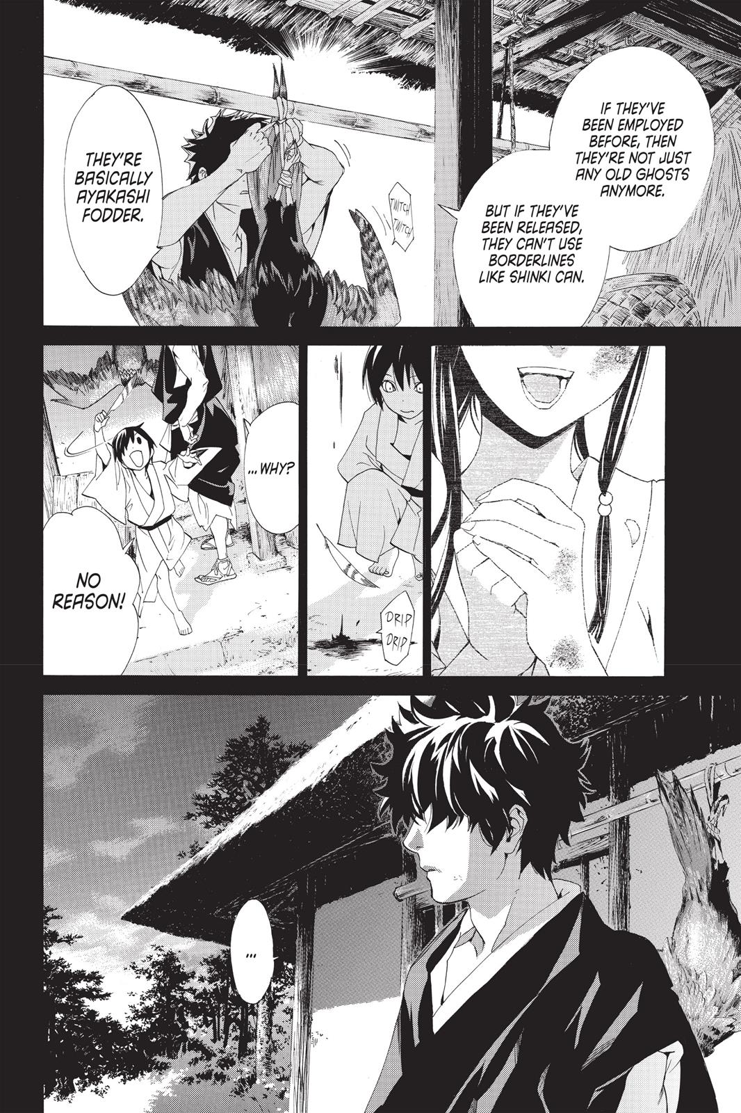 Noragami - Stray God Chapter 46 - Page 20