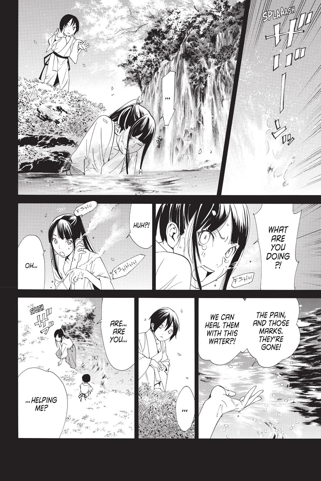 Noragami - Stray God Chapter 46 - Page 22