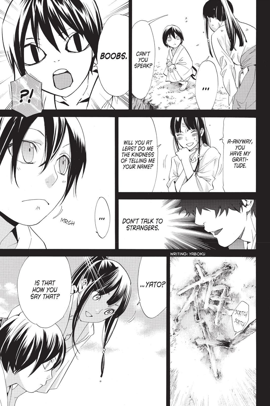 Noragami - Stray God Chapter 46 - Page 23