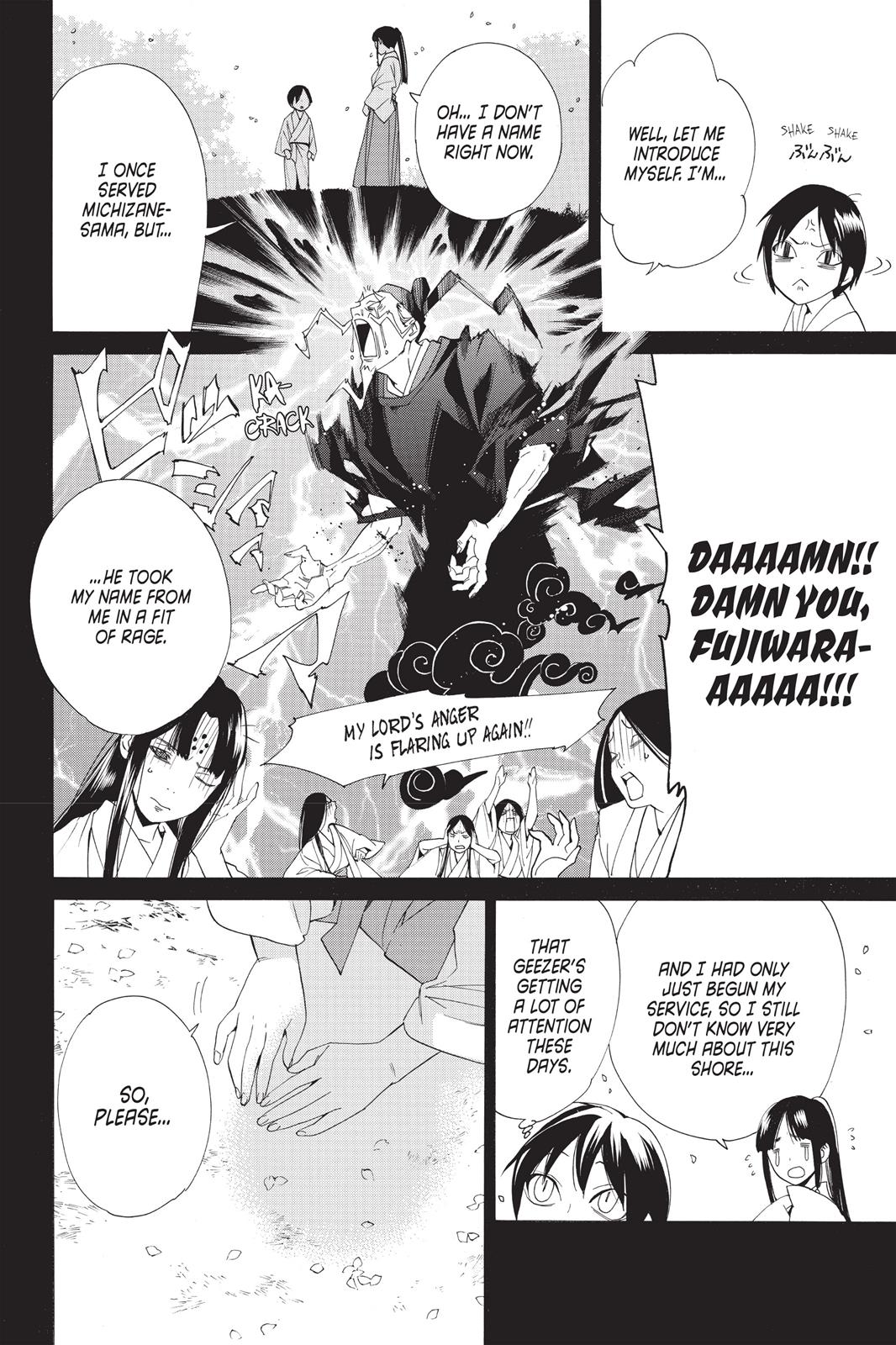 Noragami - Stray God Chapter 46 - Page 24