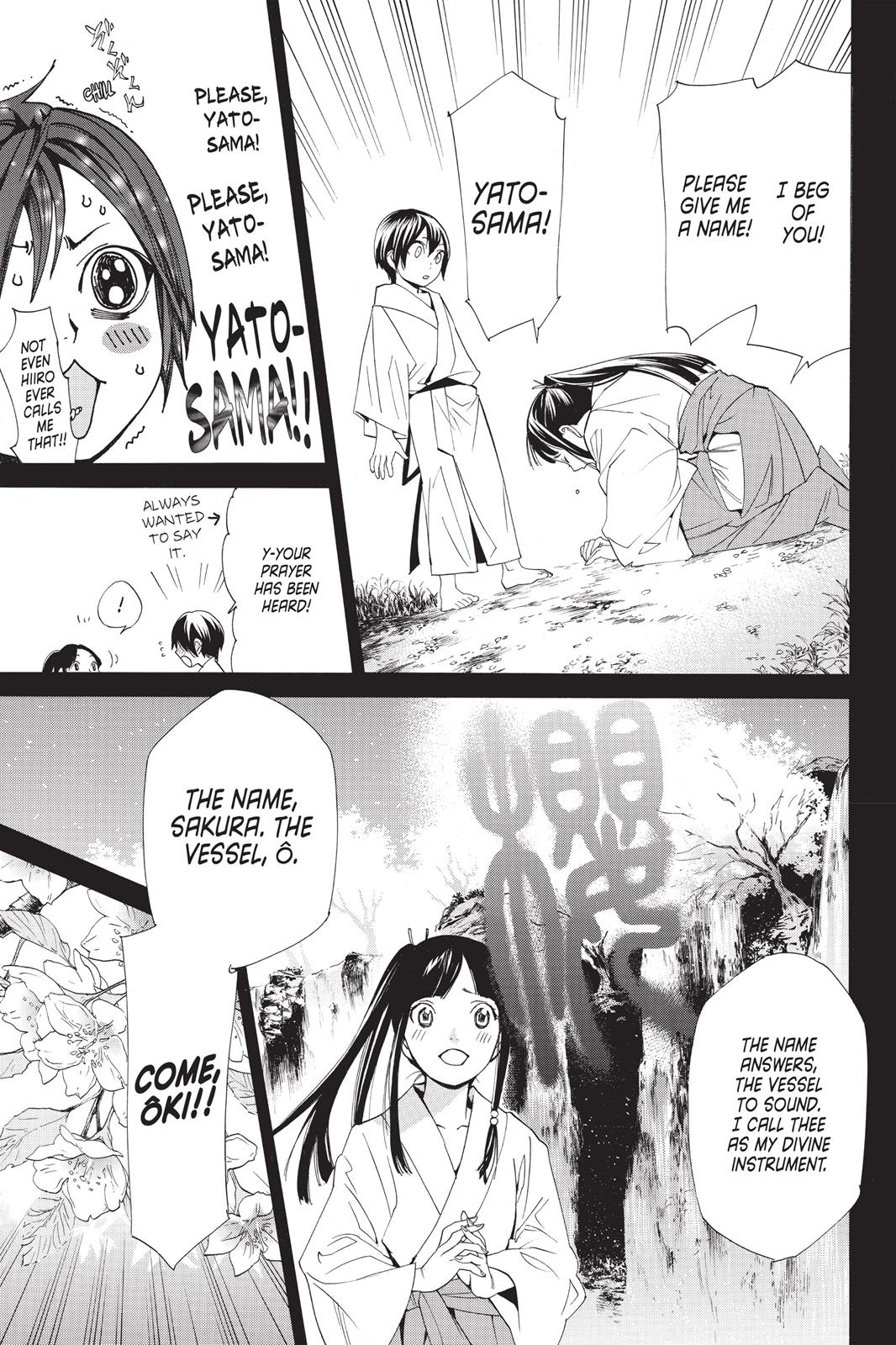 Noragami - Stray God Chapter 46 - Page 25