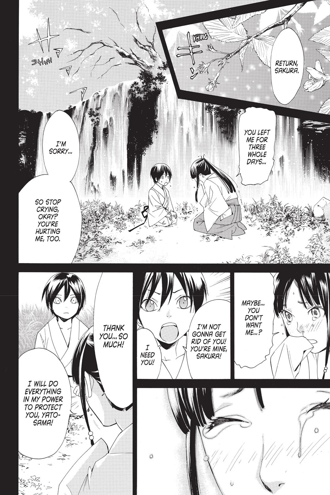 Noragami - Stray God Chapter 46 - Page 32
