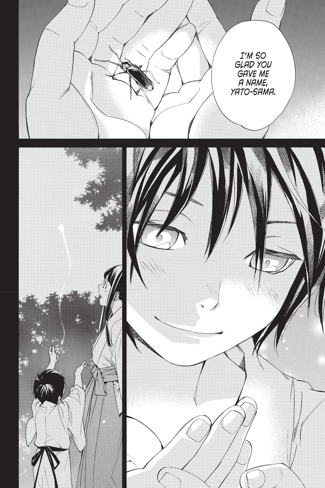 Noragami - Stray God Chapter 46 - Page 41