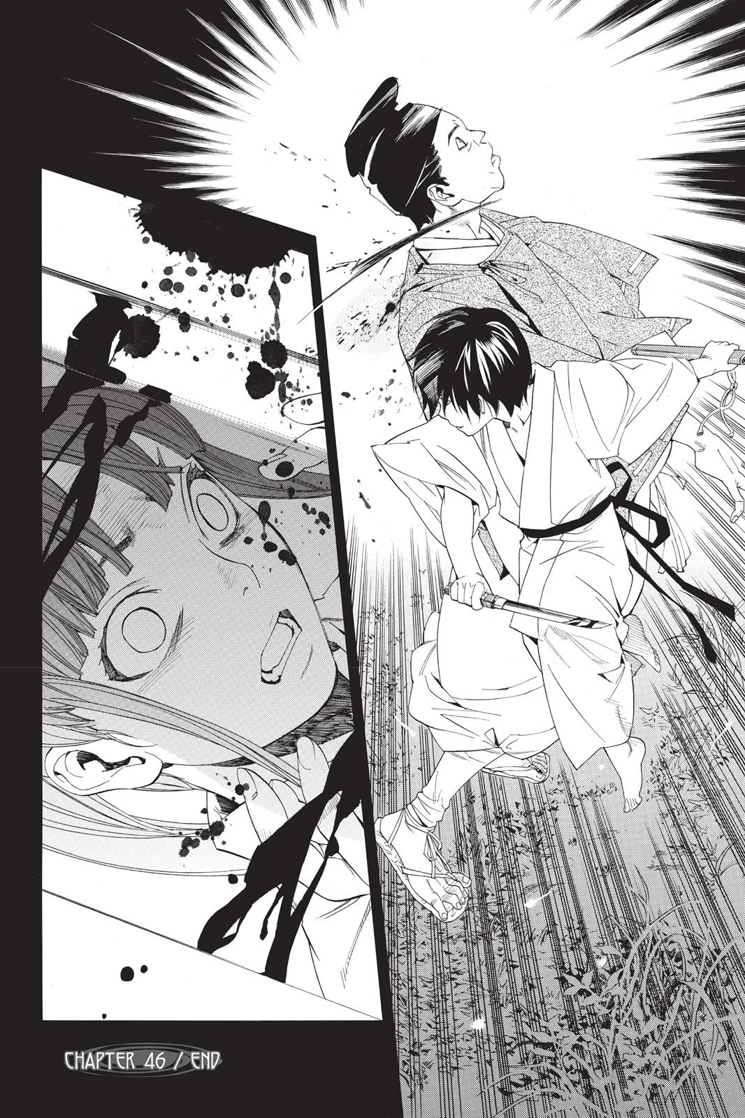 Noragami - Stray God Chapter 46 - Page 43