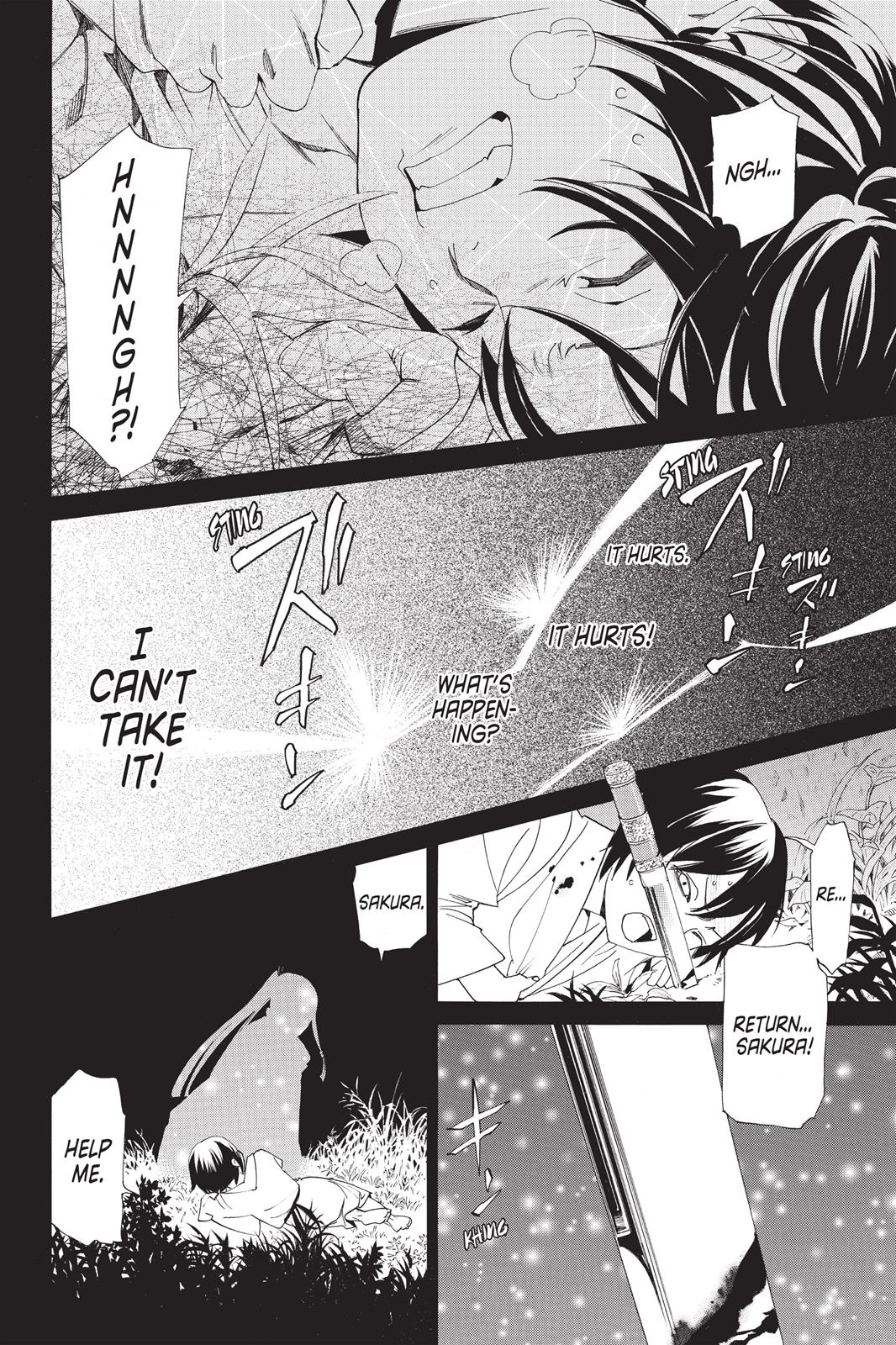 Noragami - Stray God Chapter 47 - Page 4